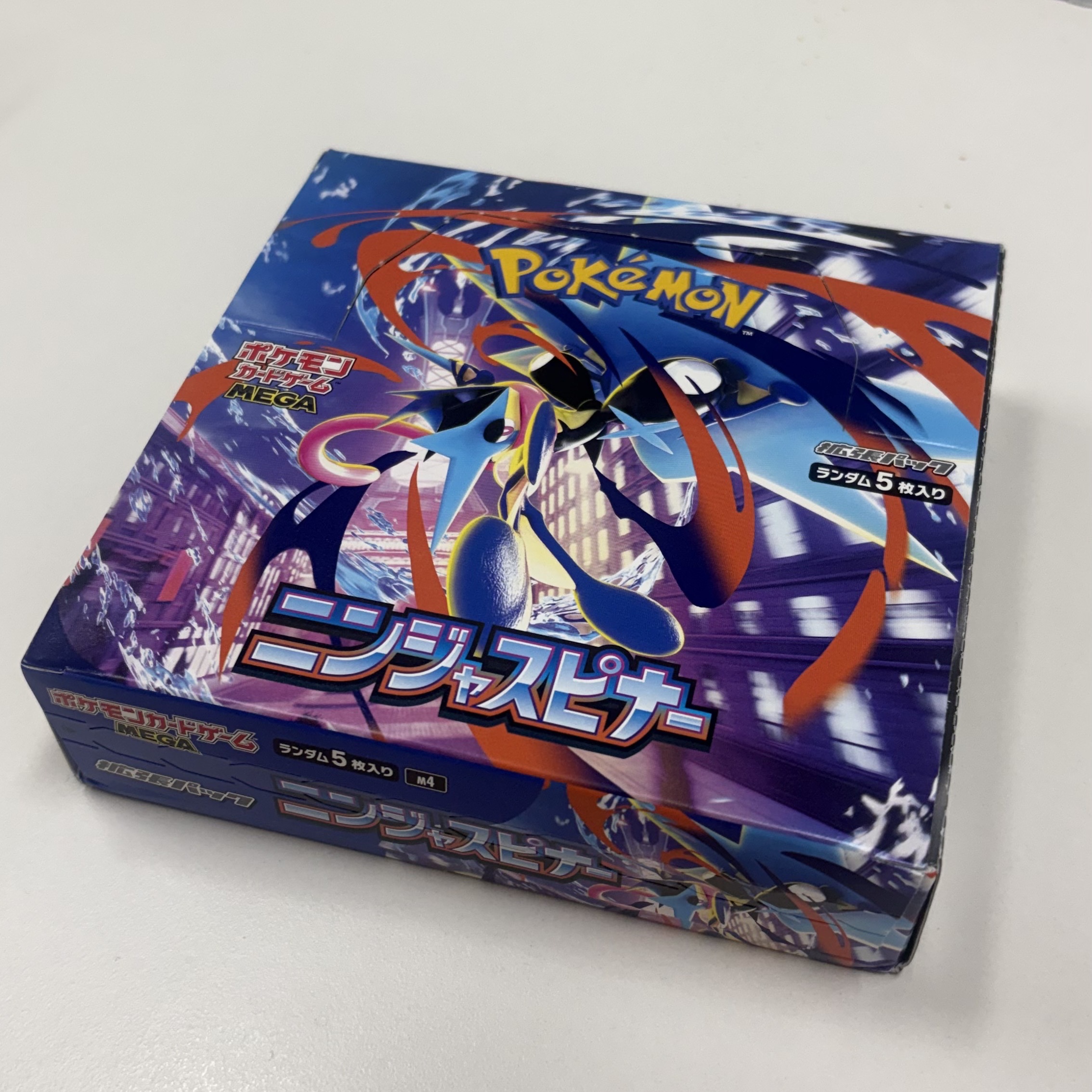 Pokemon TCG MEGA Expansion Pack Ninja Spinner 1 Box (Pack of 30/Japanese Ver.) 착용 스타일 - 1