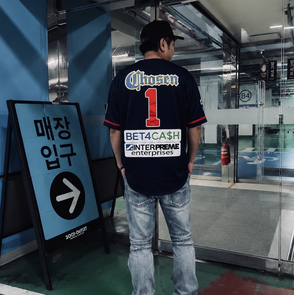 Supreme Chosen One Baseball Jersey Navy - 24SS 착용 스타일