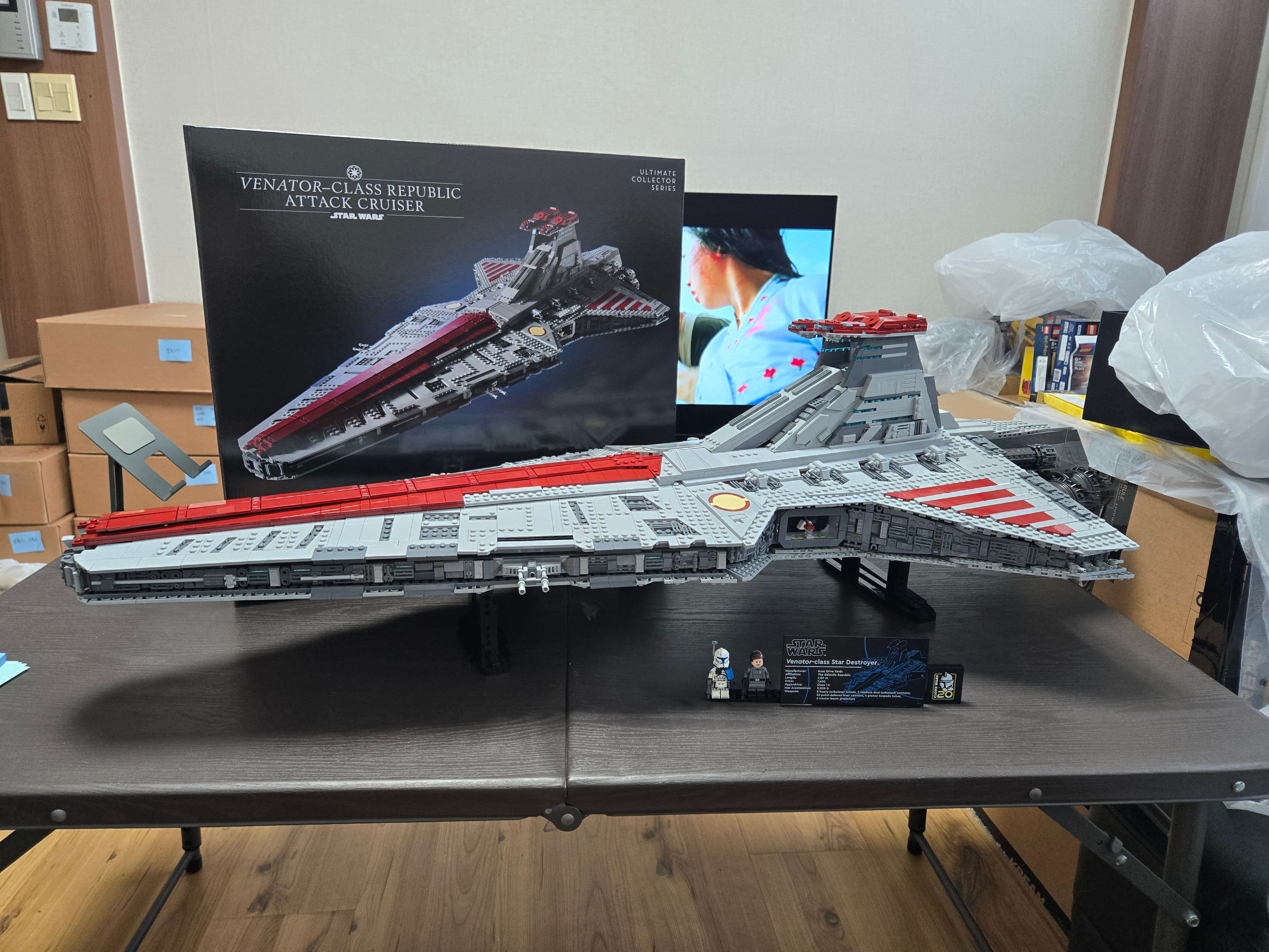 Lego Venator-Class Republic Attack Cruiser 착용 스타일 - 1