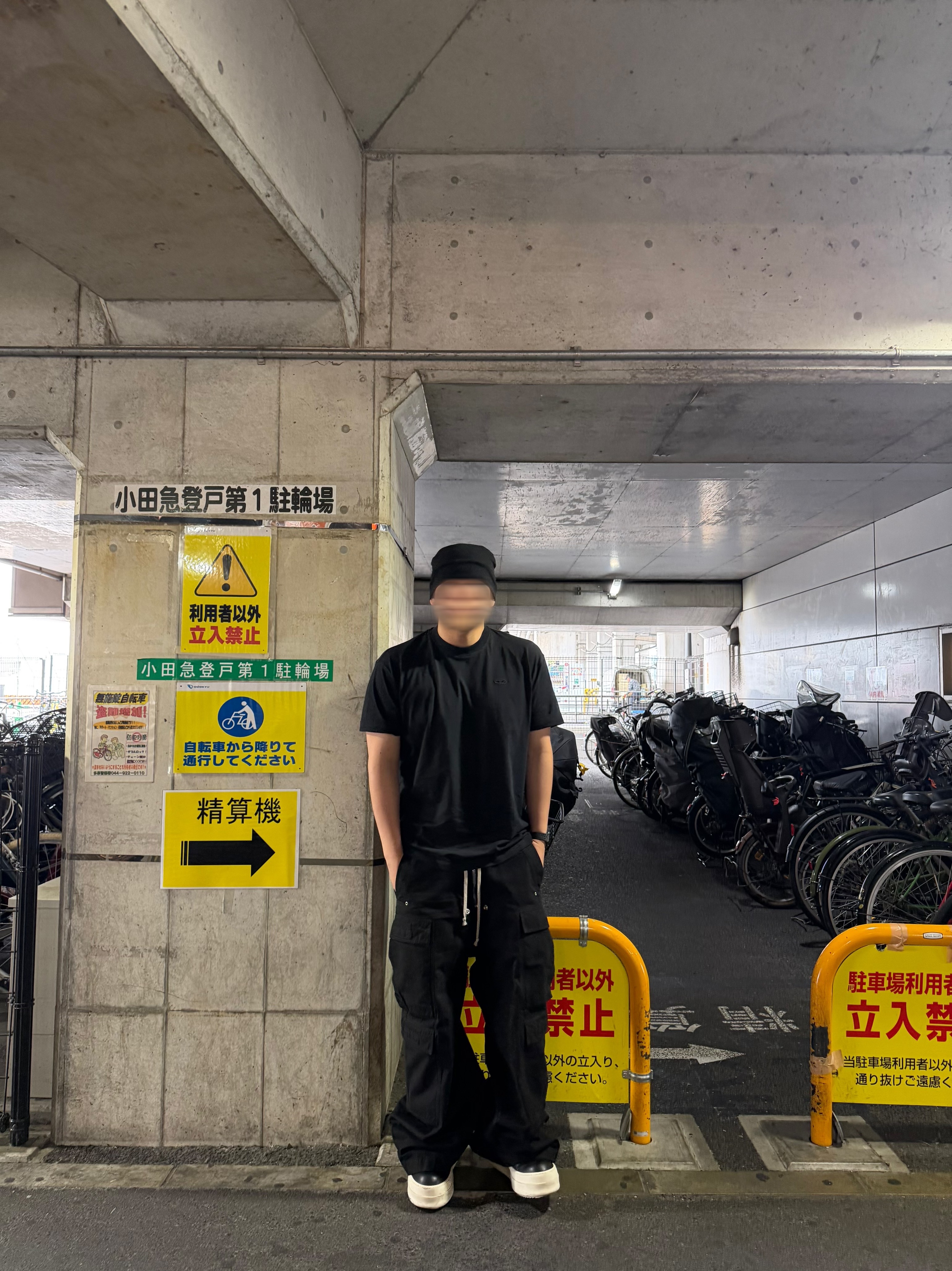 Rick Owens Mega Bumper Geobasket Black Milk, Rick Owens Double Cargo Pants Black 착용 스타일 - 2