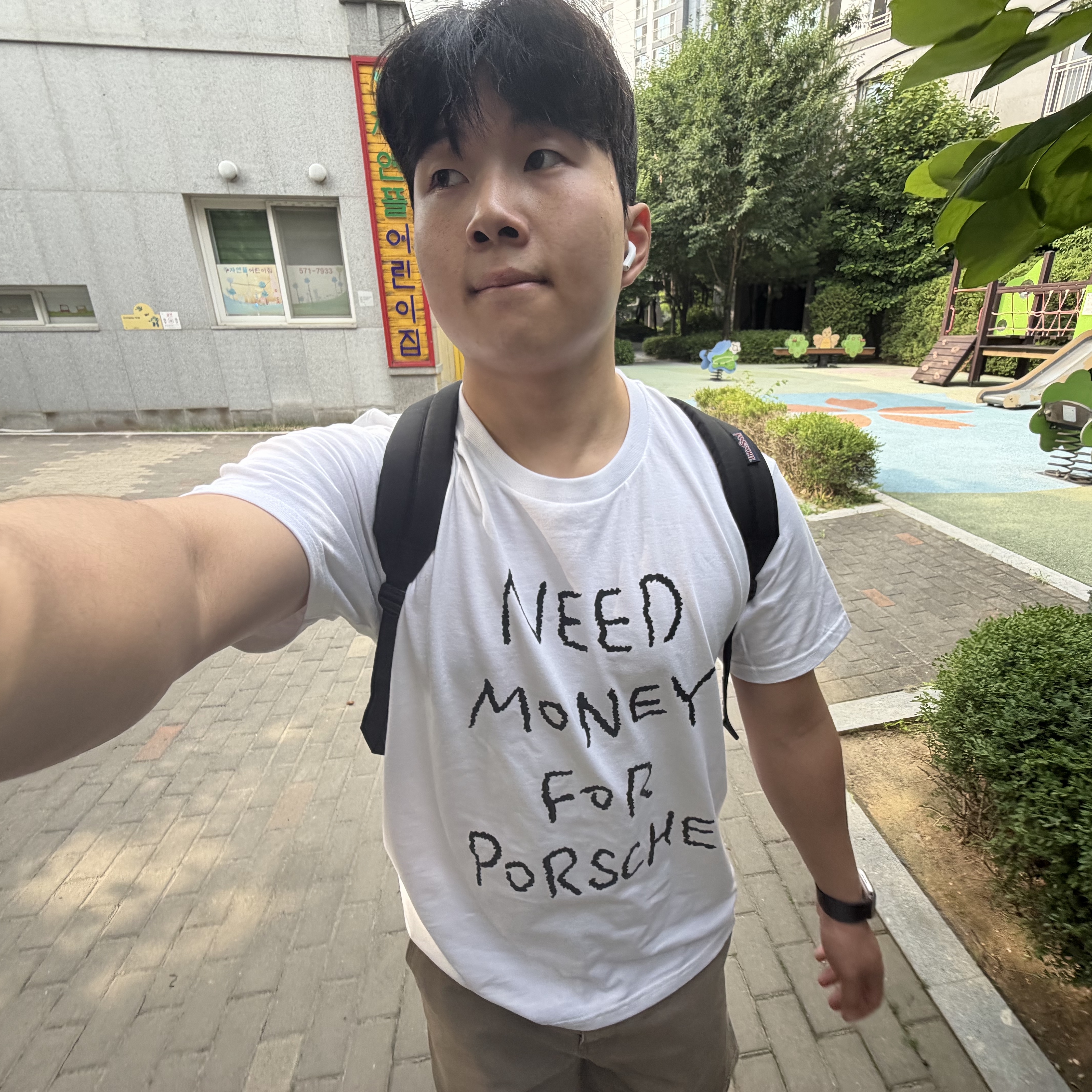 GILDAN X Vintage Collection NEED MONEY FOR PORSHCE T-Shirt (2 Color) 착용 스타일