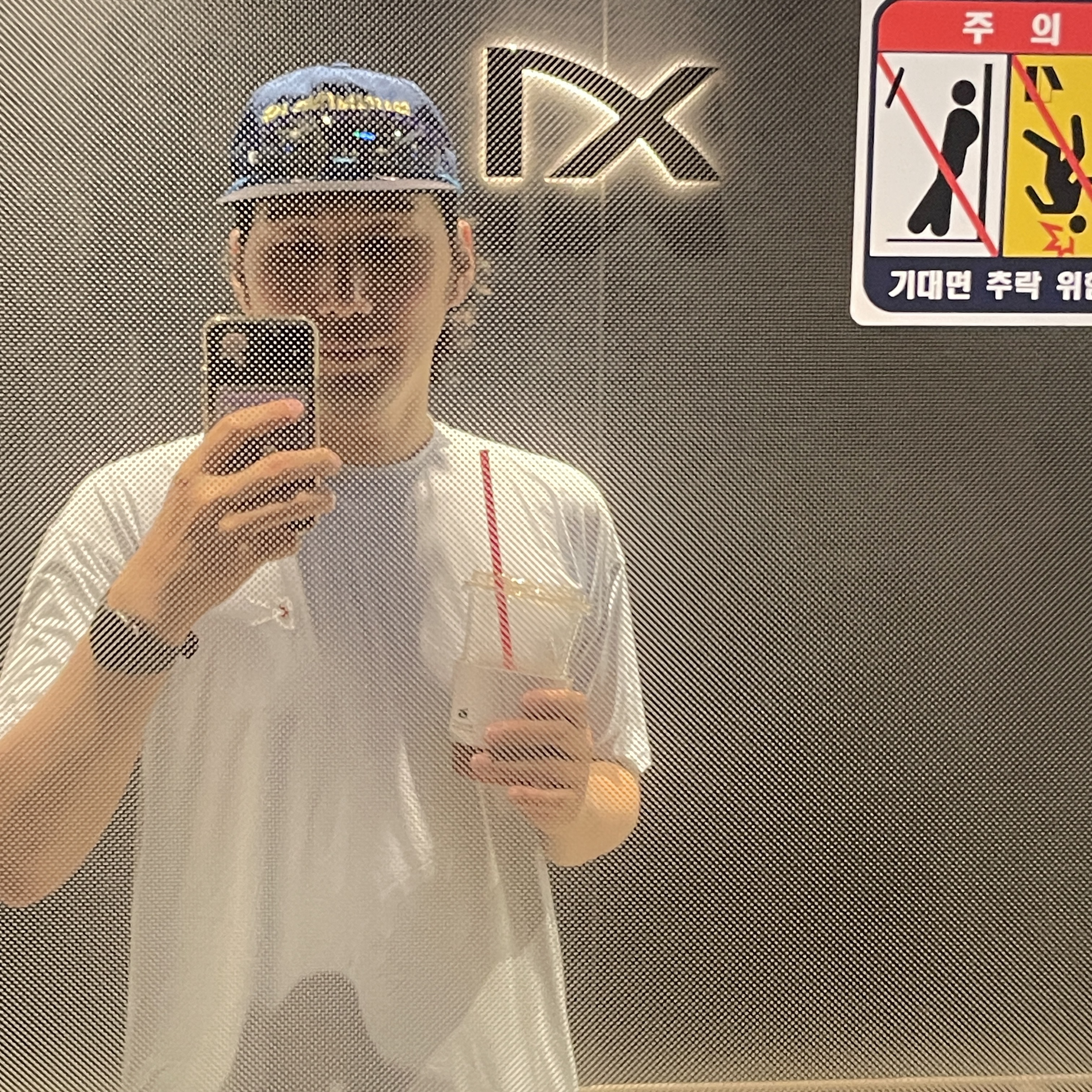 Alex Zono Running Is My Best Friend Trucker Blue, District Vision Junya Racer Tortoise D+ Blue Mirror 착용 스타일