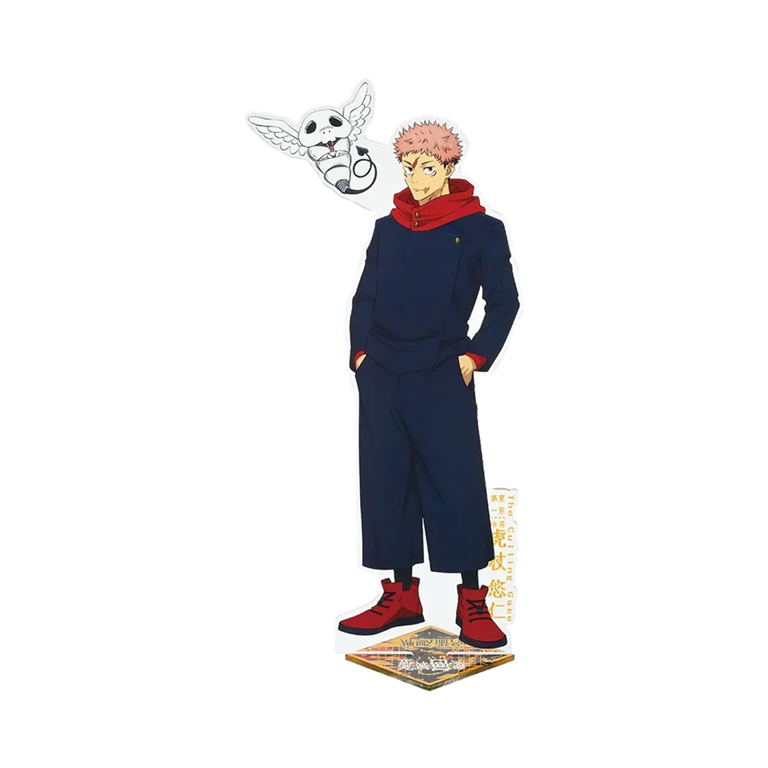 - Bandai Ichiban Kuji Jujutsu Kaisen Death Extermination Tour 2 A Prize Yuji Itadori Big Acrylic Stand