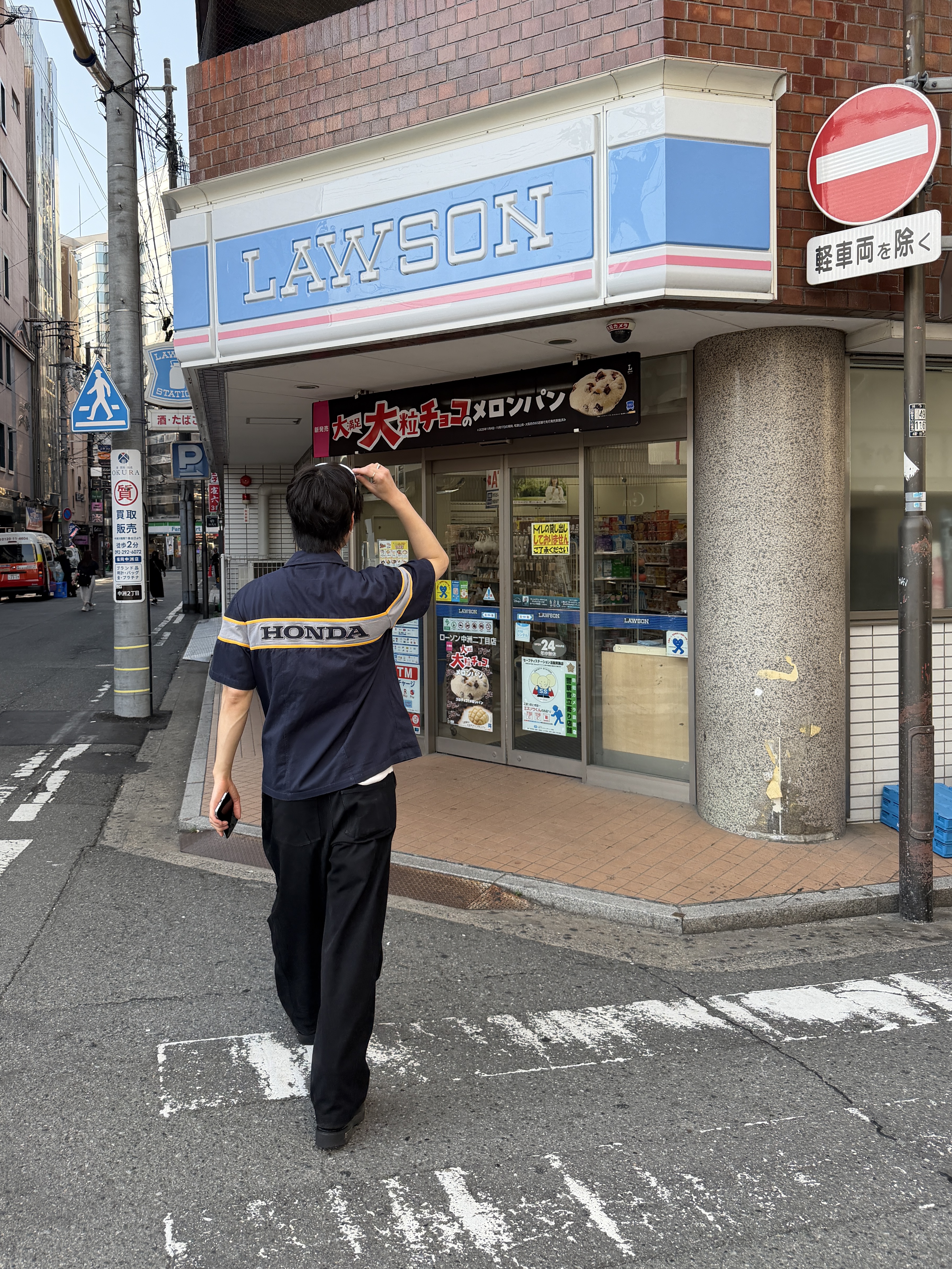 BLUE ELEPHANT Alexis Silver, Honda Half Sleeve Zip Up Shirt Navy 착용 스타일 - 2