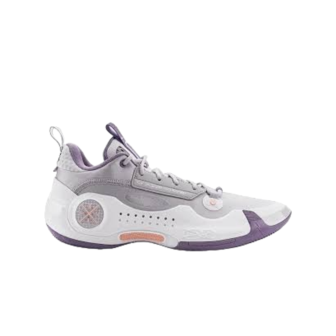 리닝 웨이 오브 웨이드 10 그레이 라벤더(LiNing Way of Wade 10 Grey Lavender)