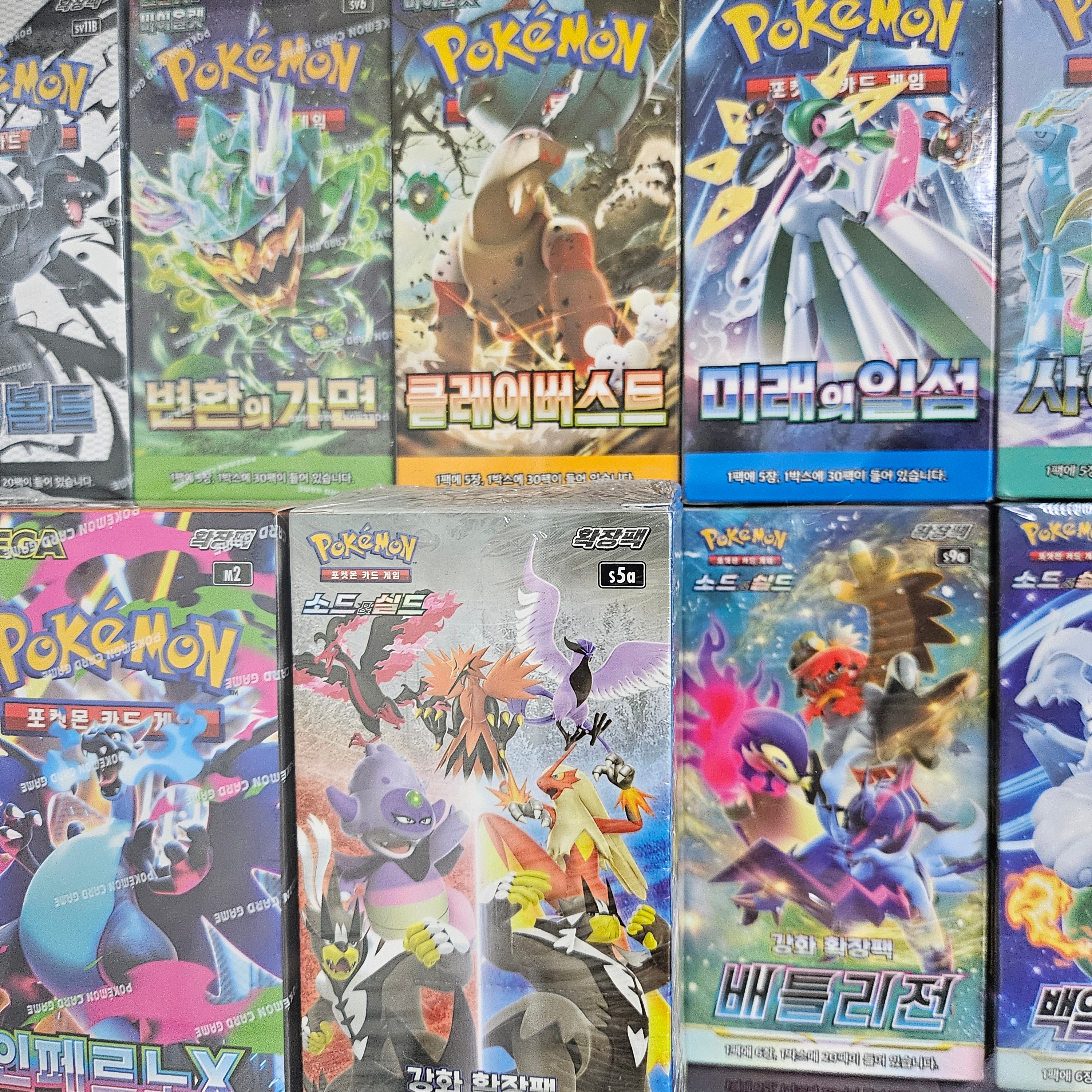 Pokemon TCG Sword & Shield Expansion Pack Double Fighter Box (Pack of 30) 착용 스타일