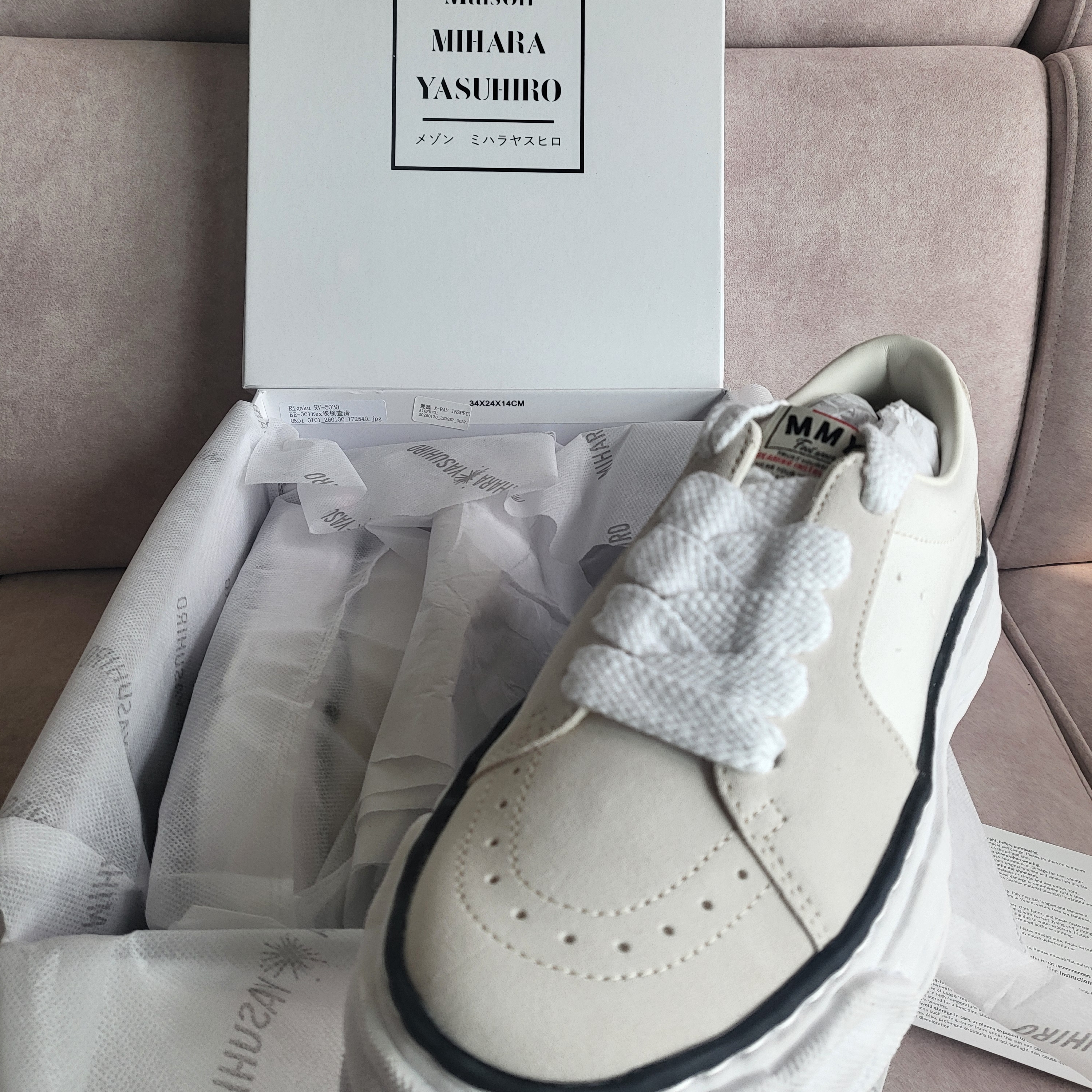 Mihara Yasuhiro Eric OG Sole Mix Material Low-Top Sneaker White 착용 스타일 - 1