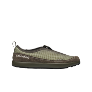 Salomon RX Enro Uchi Tea Earth Brown