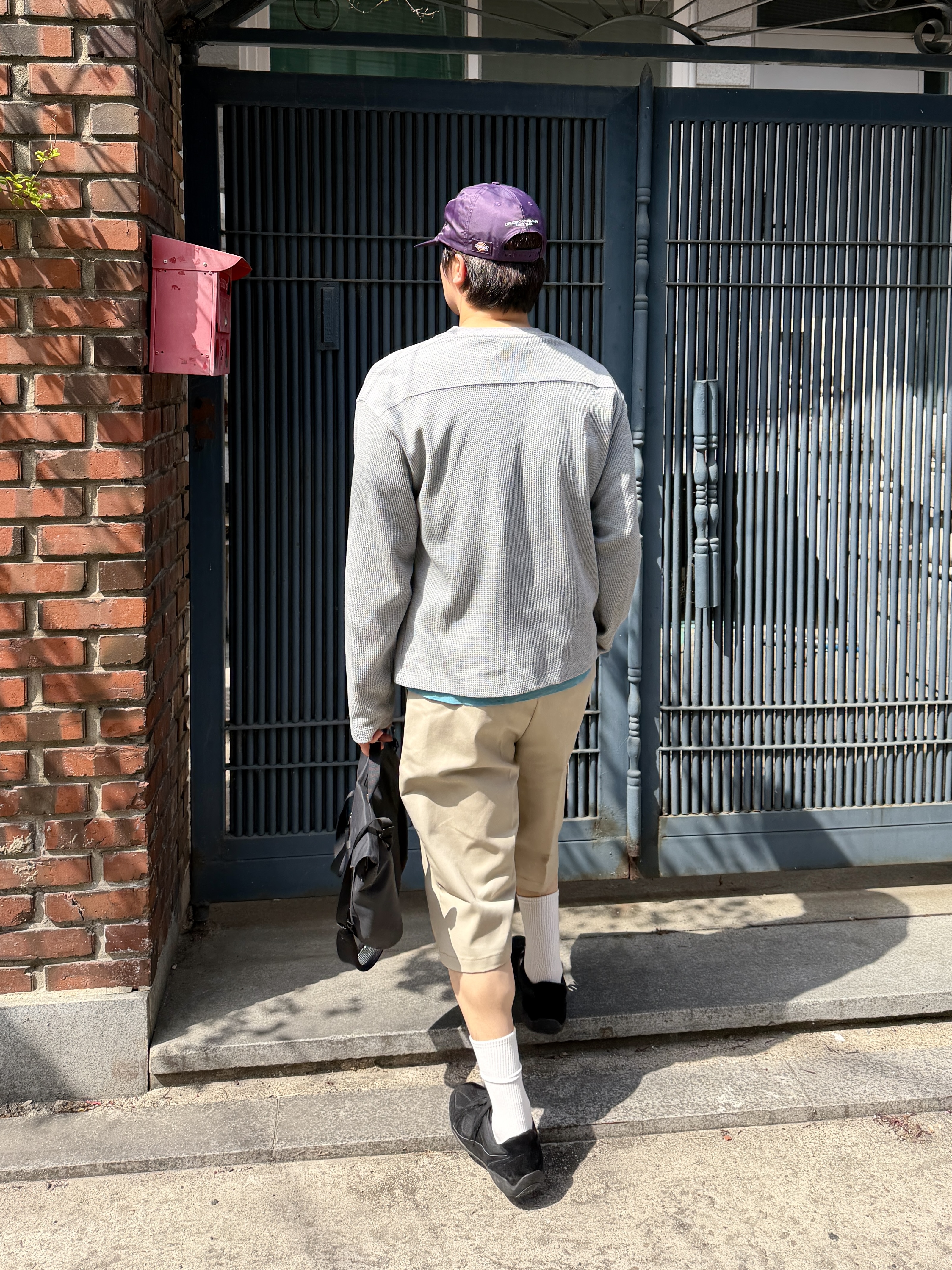 현님의 스타일 - 2