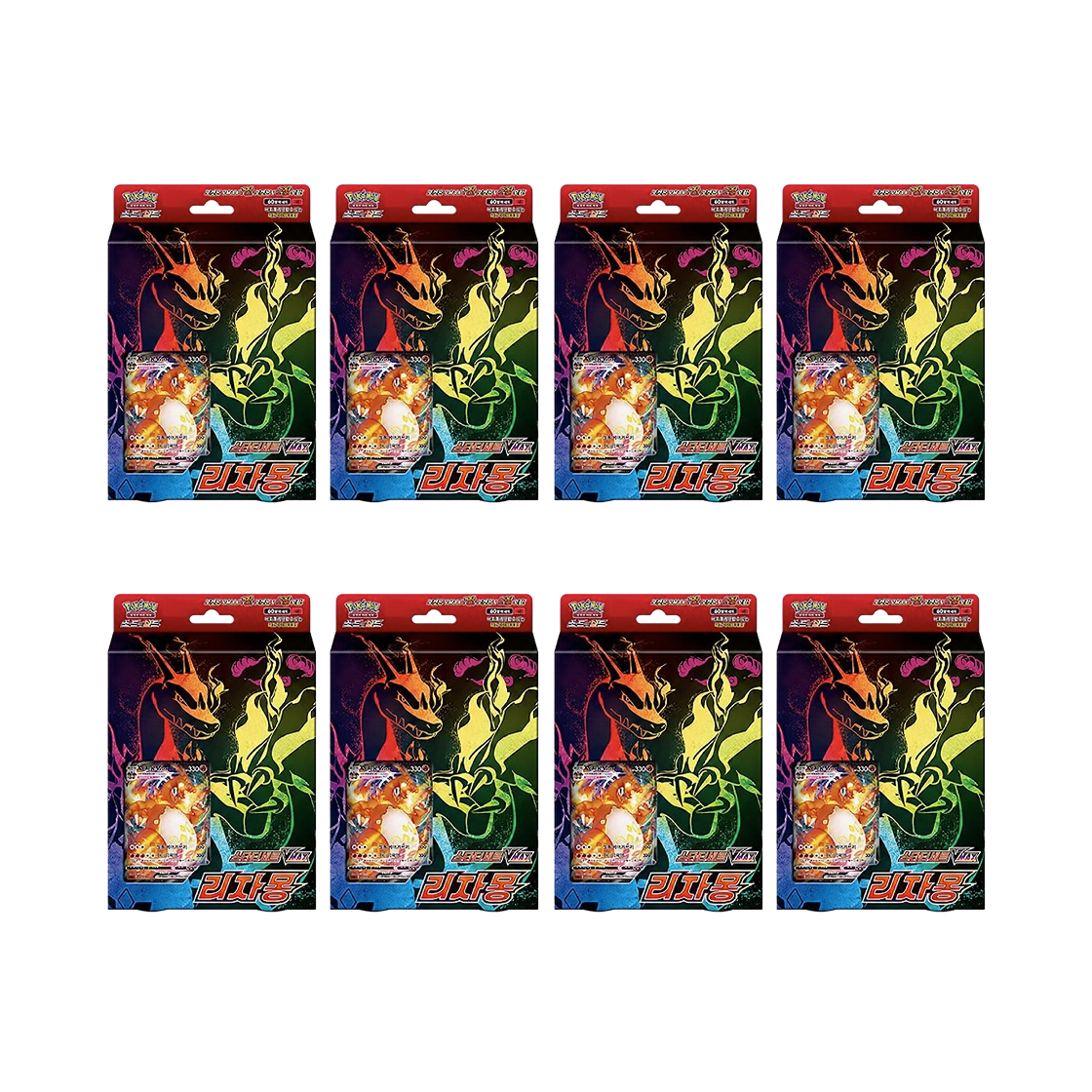 포켓몬 TCG 소드 & 실드 스타터 세트 브이맥스 리자몽 8박스(Pokemon TCG Sword & Shield Starter Set Vmax Charizard 8 Boxes) - 1