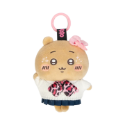 Chiikawa x 9090 Mascot Keyring Chiikawa
