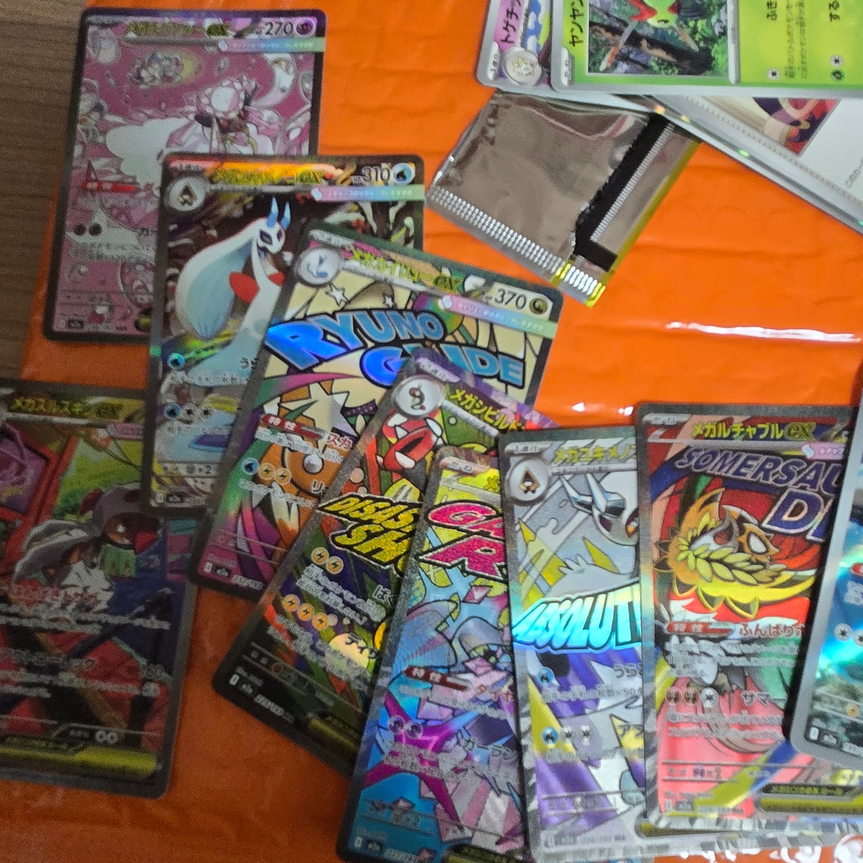 Pokemon TCG Mega High Class Pack MEGA Dream ex Box (Pack of 10/Japanese Ver.) 착용 스타일 - 2