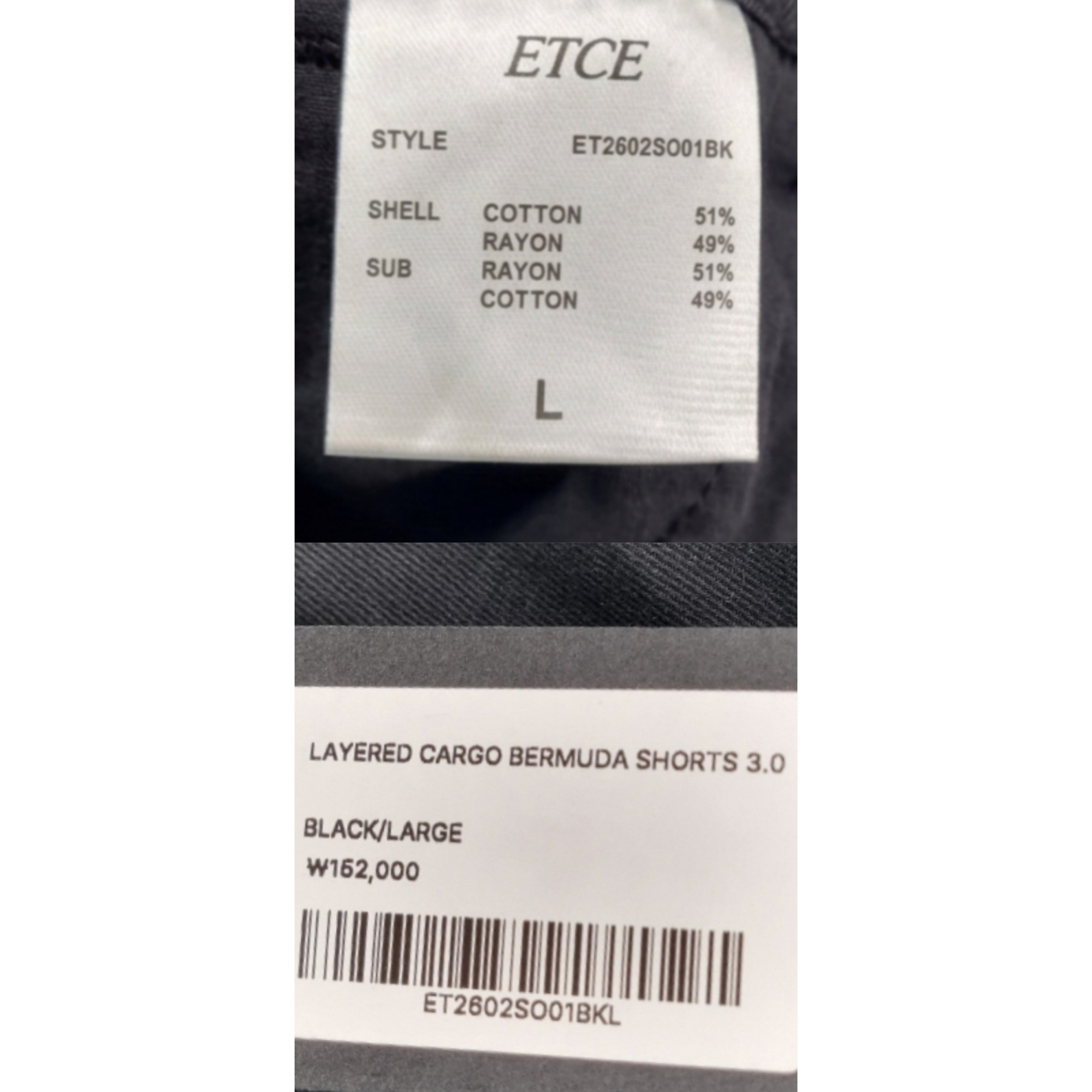 Merrell Hydro Moc Black Brindle, ETCE Layered Cargo Bermuda Shorts Black 착용 스타일 - 2