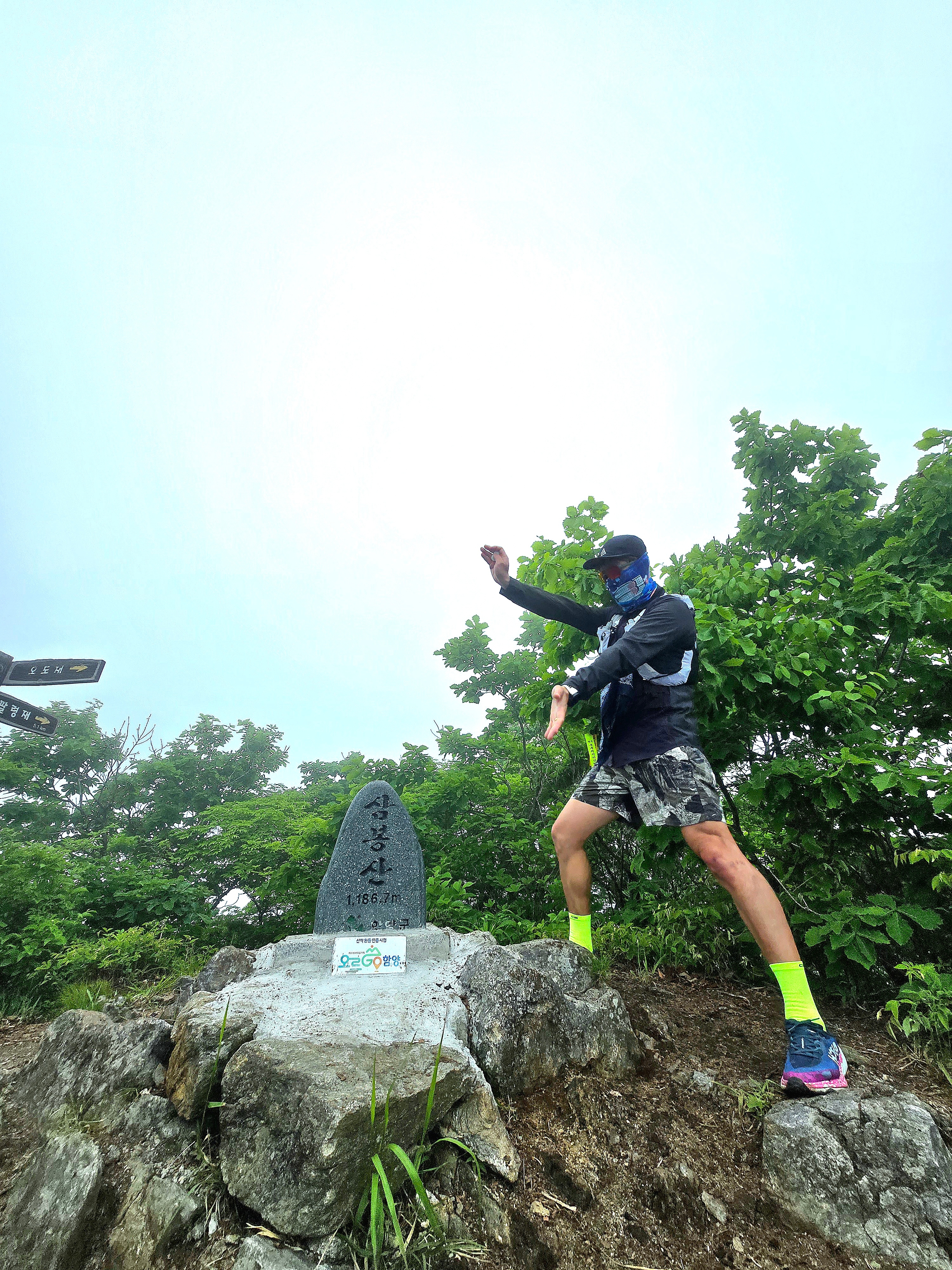 Hoka Speedgoat 6 Charcoal Grey Midnight Blue - Wide 착용 스타일