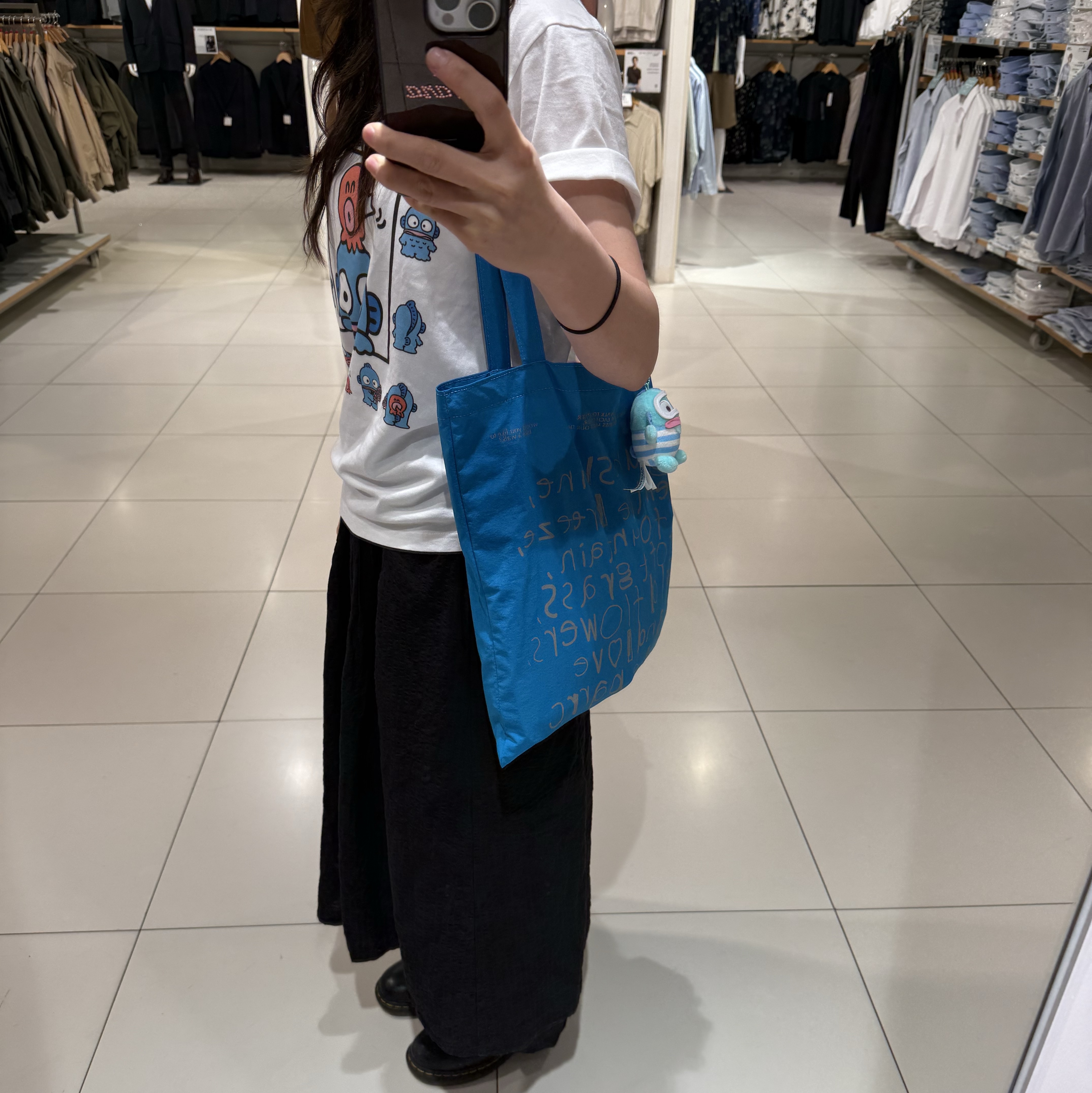 조하나님의 스타일