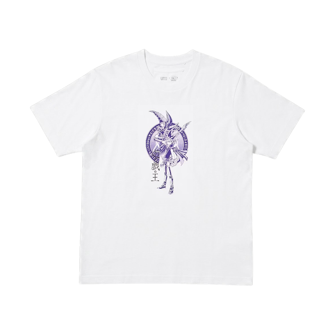 489655-00 Uniqlo UT Shueisha 100th Anniversary Yu-Gi-Oh! T-Shirt White