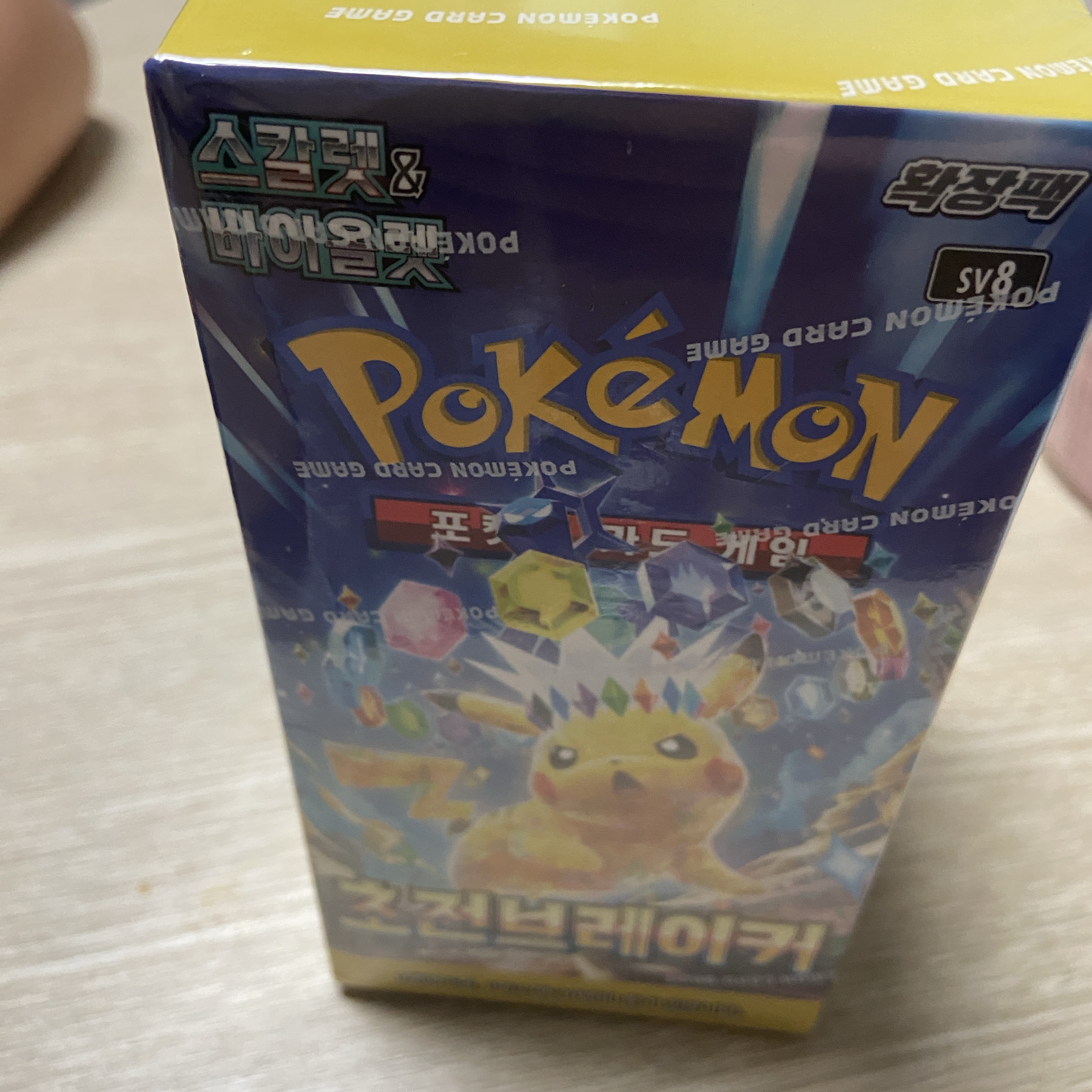 Pokemon TCG Scarlet & Violet Expansion Pack Surging Sparks Box (Pack of 30) 착용 스타일