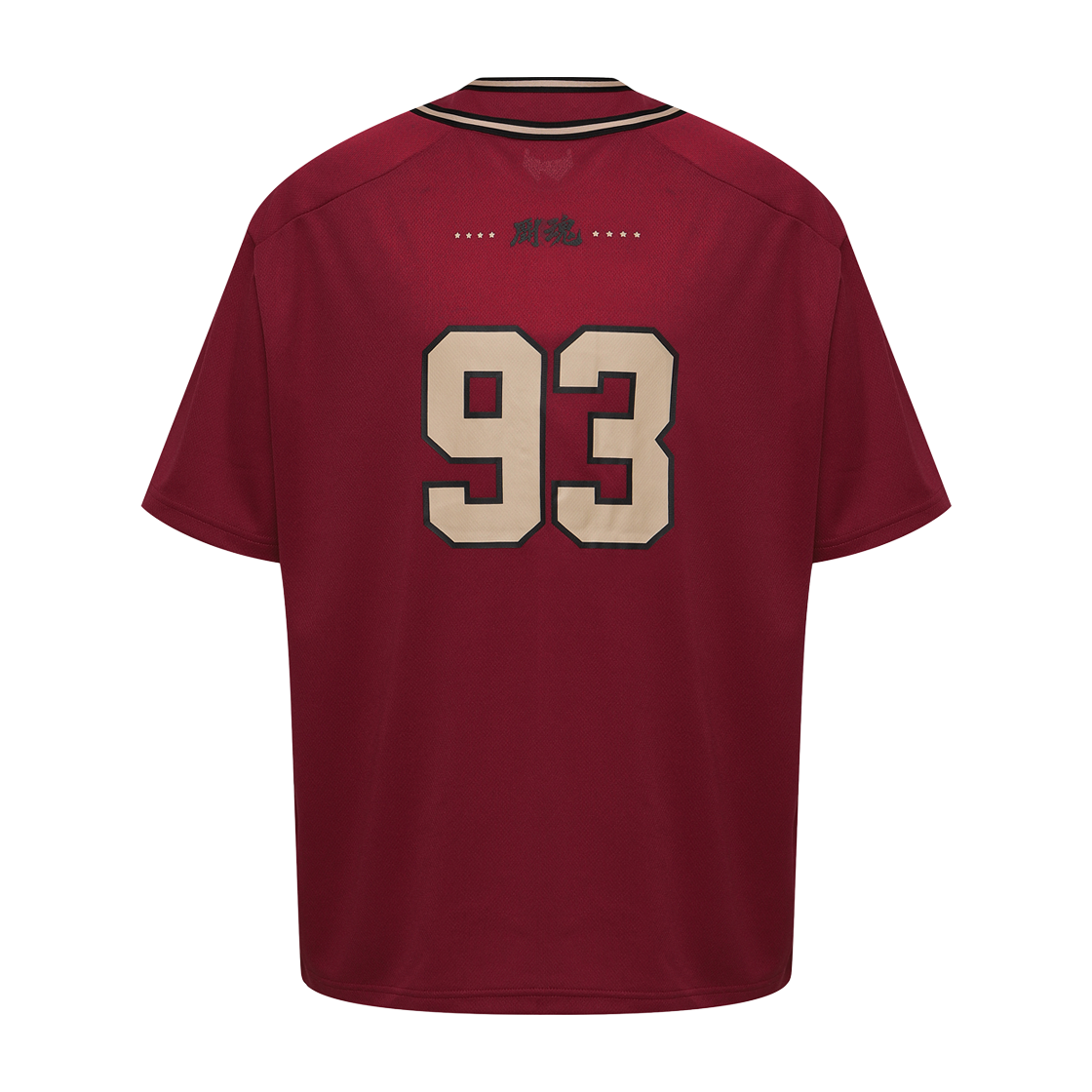 [KREAM 단독] 유에프씨 스포츠 투혼 오버핏 베이스볼 저지 다크 레드([KREAM 단독] UFC SPORT FIGHTING SPIRIT Oversized Fit Baseball Jersey Dark Red) - 3