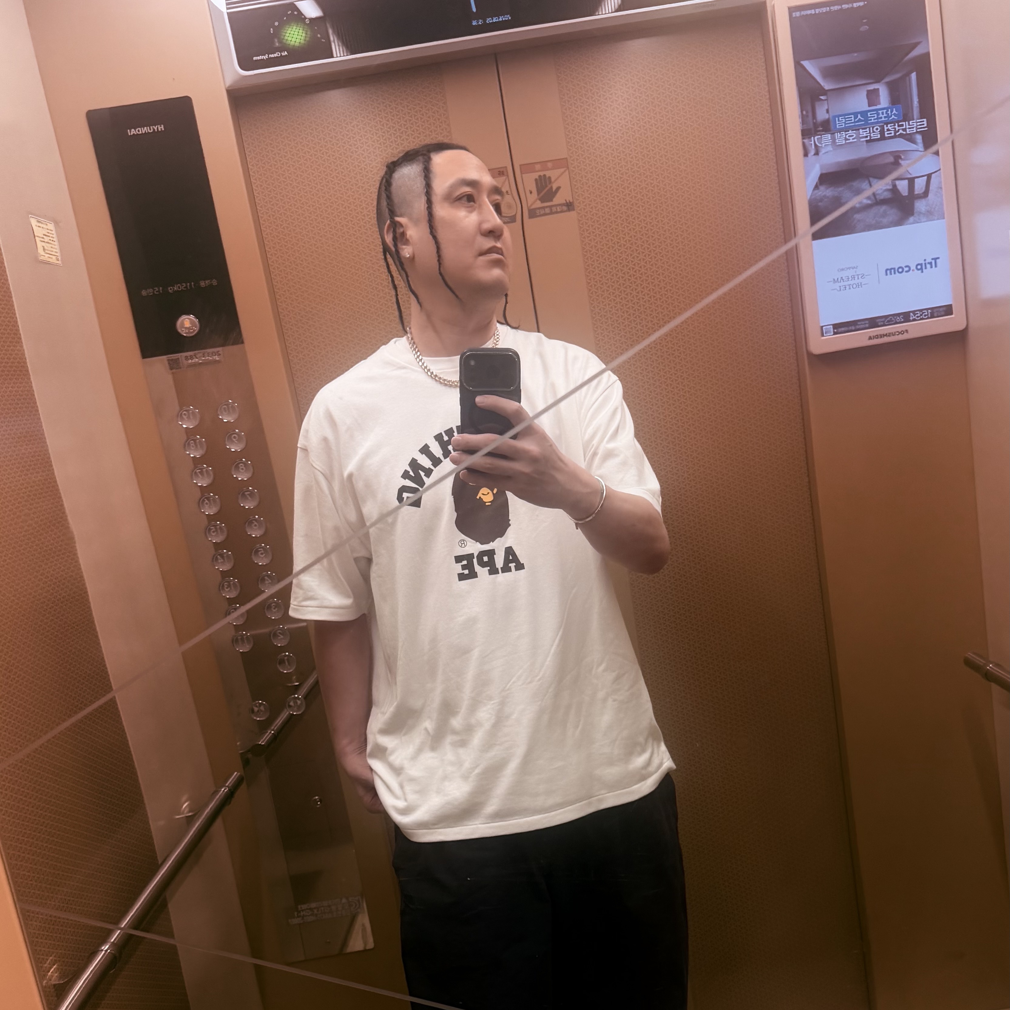 BAPE College T-Shirt White 착용 스타일