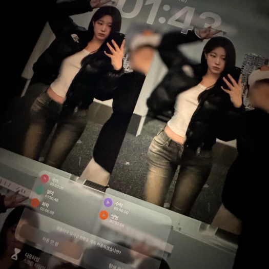 스타일 카드