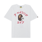 BAPE Japan Katakana College City T-Shirt White