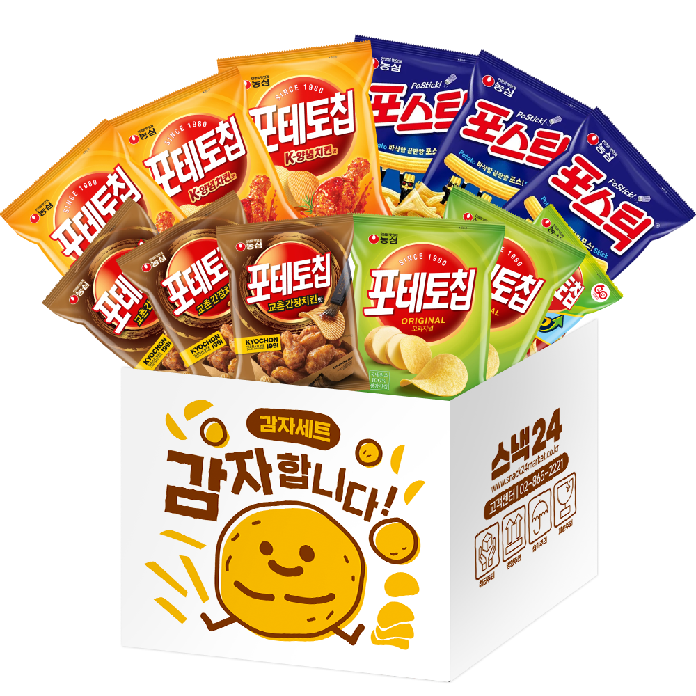 농심 감자합니다 감자과자세트 12p (포테토칩 3종 9봉 + 포스틱 3봉)(Nongshim Potato Snack Set 12p (Potato Chips 9 Bags + Postick 3 Bags))
