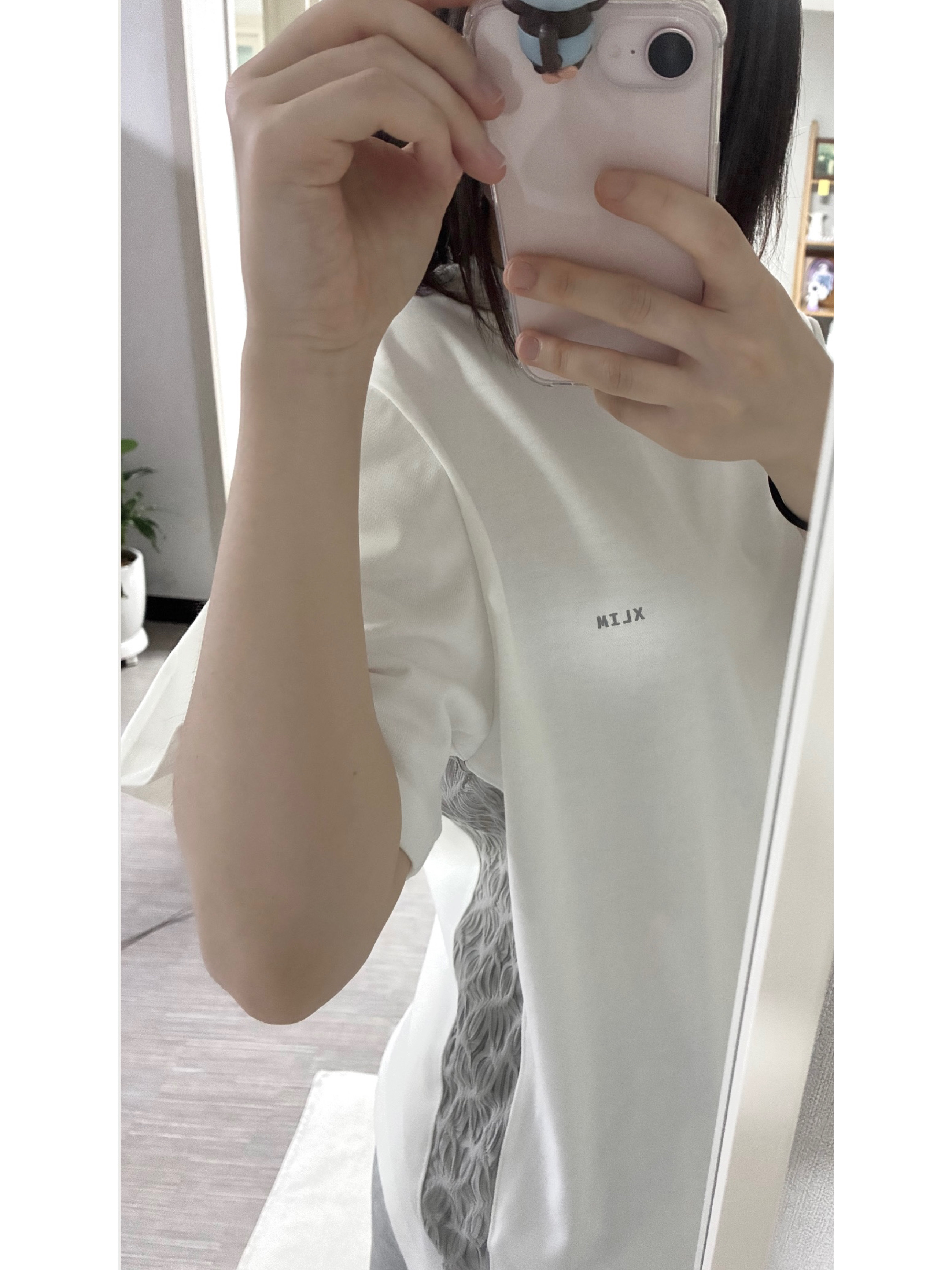 Xlim Ep.7/Sequence 01 T-Shirt White 착용 스타일 - 2