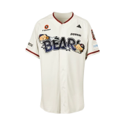Doosan Bears x Manggom Authentic Uniform White (Non Marking Ver.)