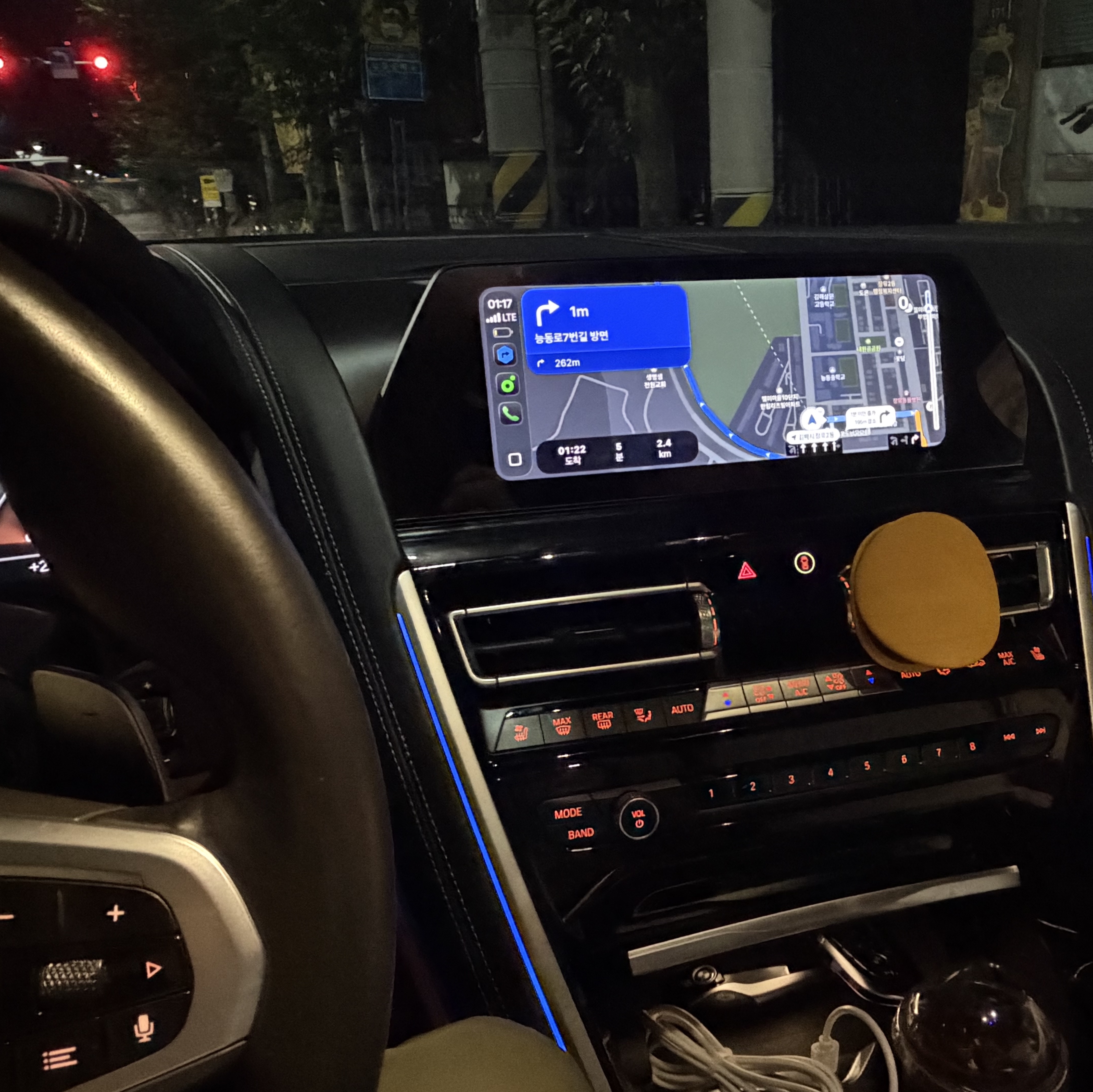 Acqua Di Parma Car Diffuser Leather Case Yellow 2023 착용 스타일