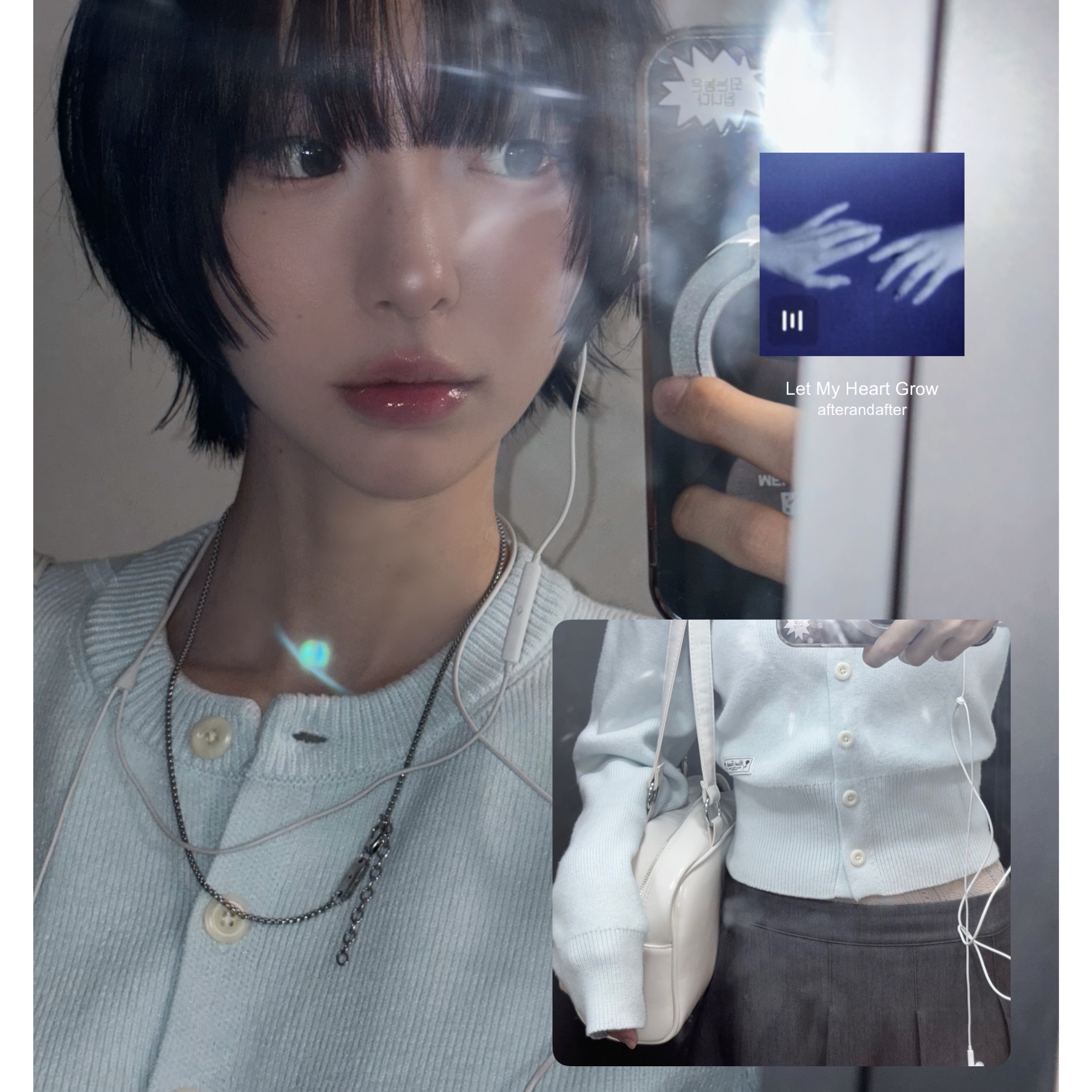 Rosefrantz Soft Nut Button Cardigan [Sky Blue], Diesel Dx1468040 Stainless Steel Pendant Necklace Silver 착용 스타일