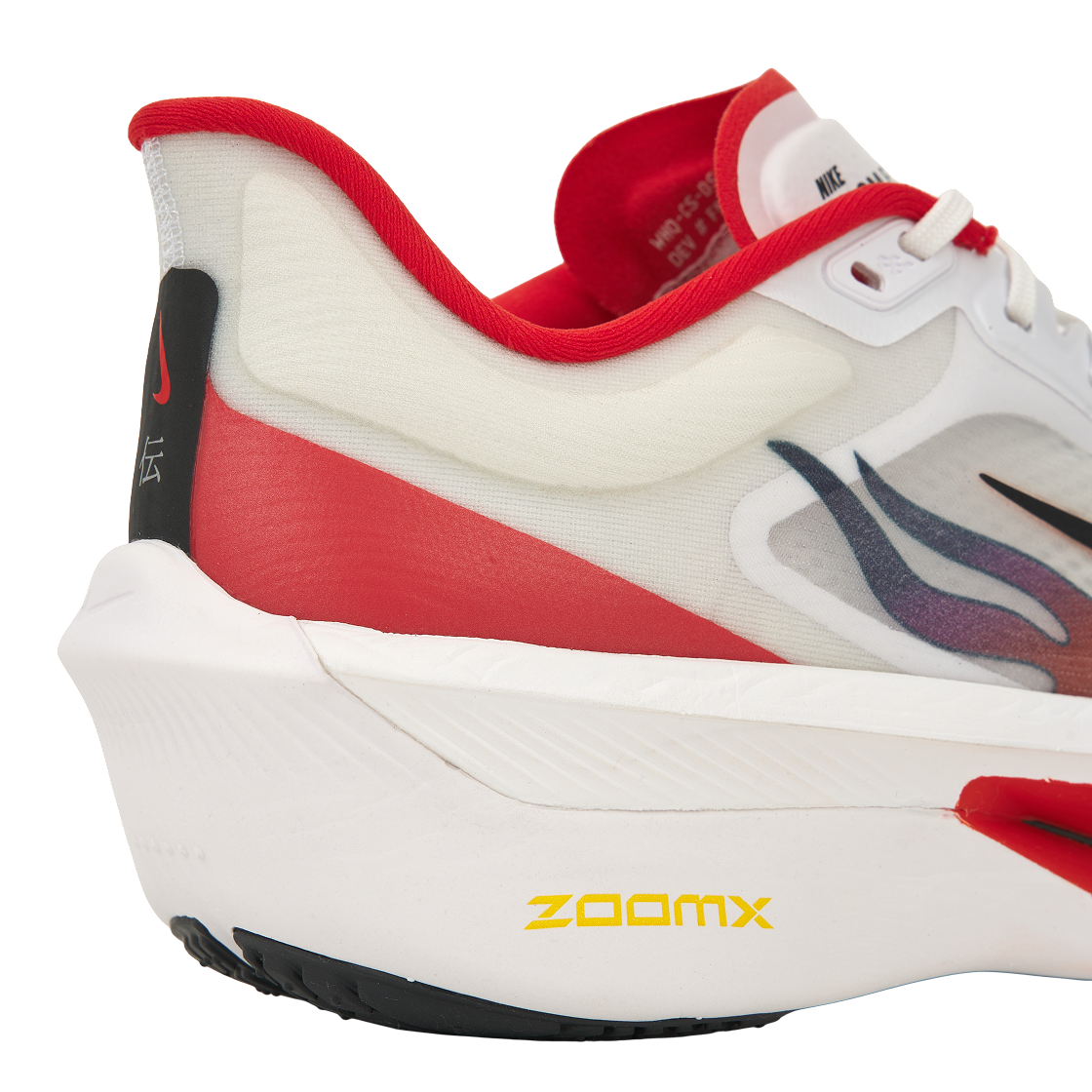 나이키 줌 플라이 6 프리미엄 화이트 하바네로 레드(Nike Zoom Fly 6 PRM White Habanero Red) - 8