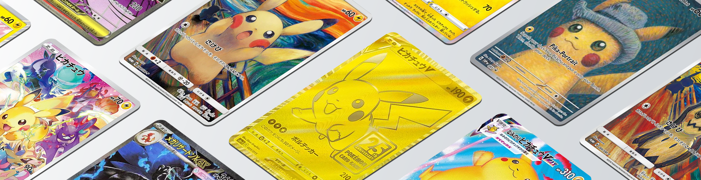 포켓몬 TCG(Pokemon TCG)