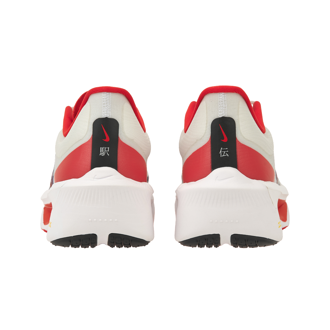 나이키 줌 플라이 6 프리미엄 화이트 하바네로 레드(Nike Zoom Fly 6 PRM White Habanero Red) - 6