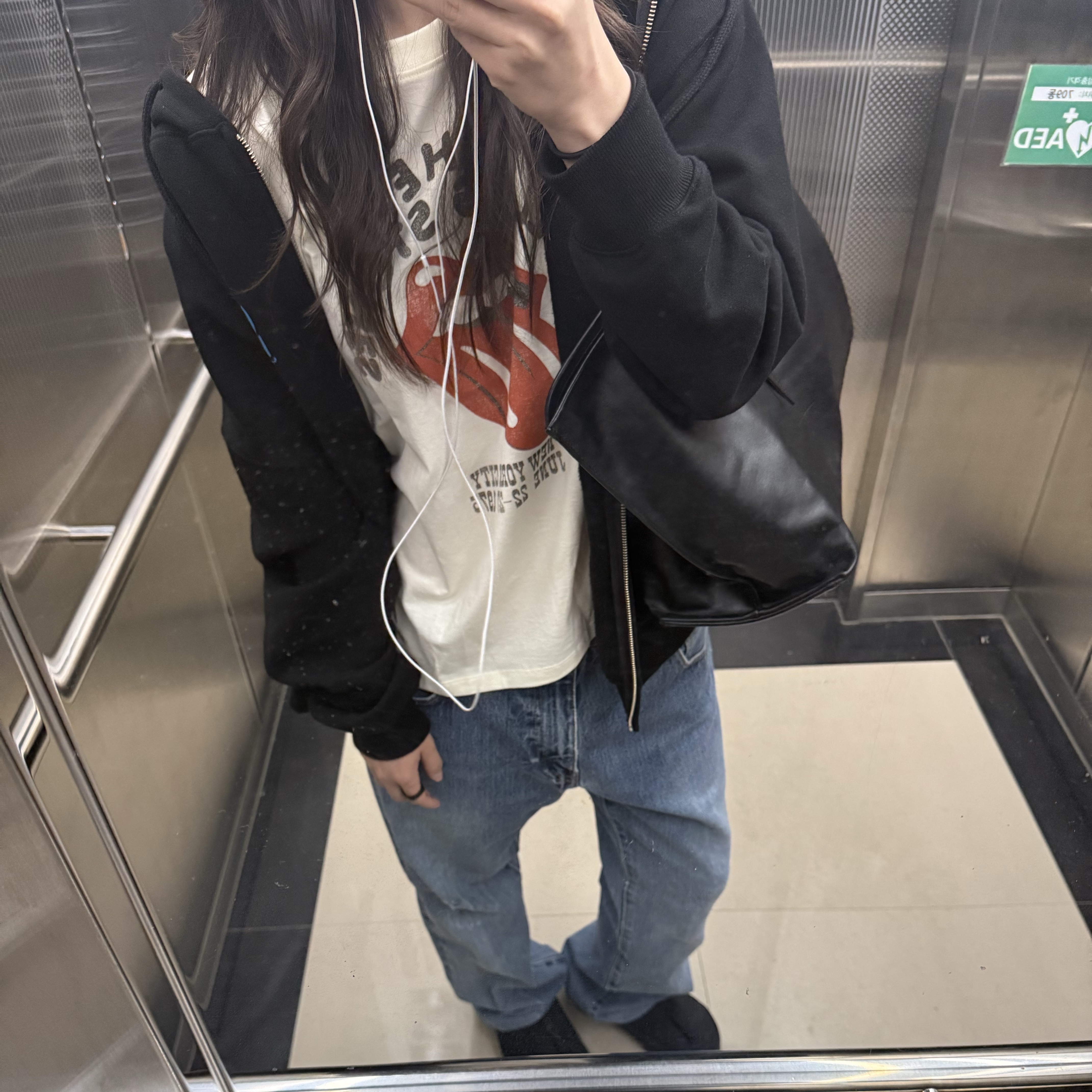 조하나님의 스타일