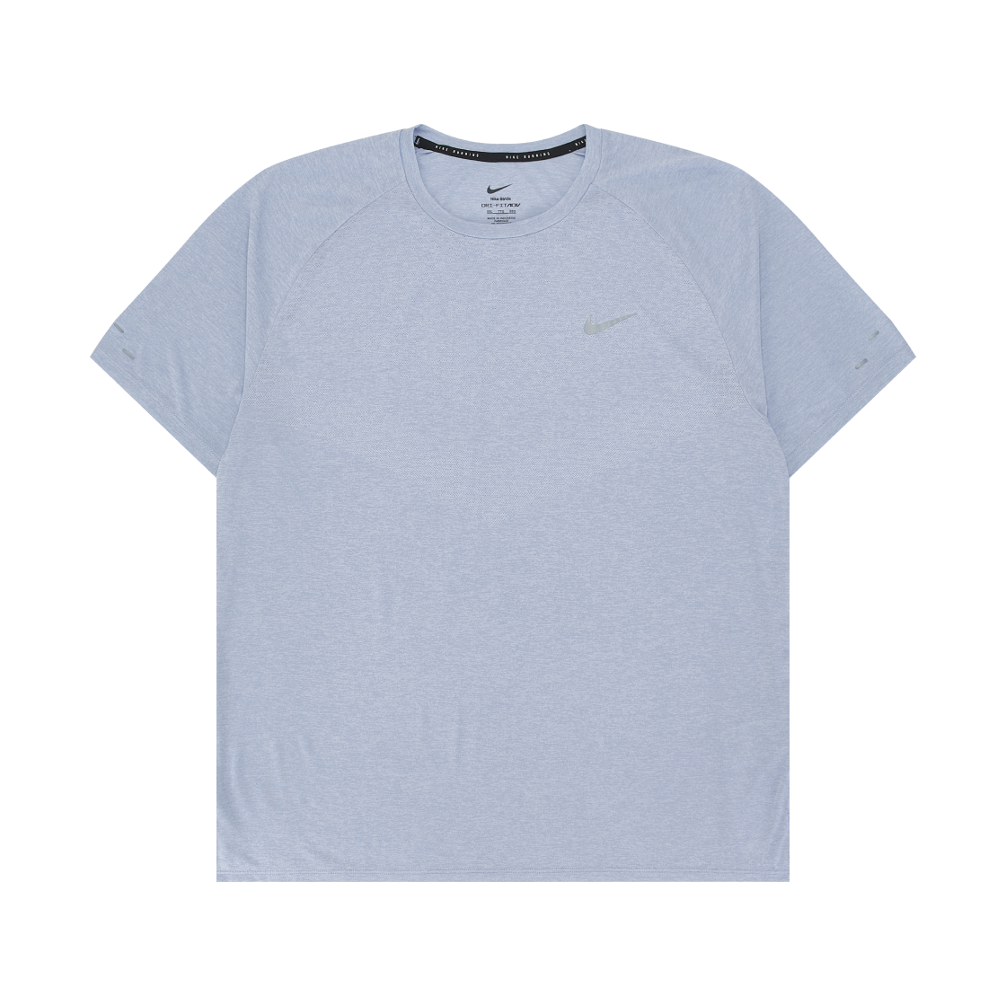 HV5204-057 Nike Stride Dri-Fit ADV Short Sleeve Running Top Ghost Heather - Asia