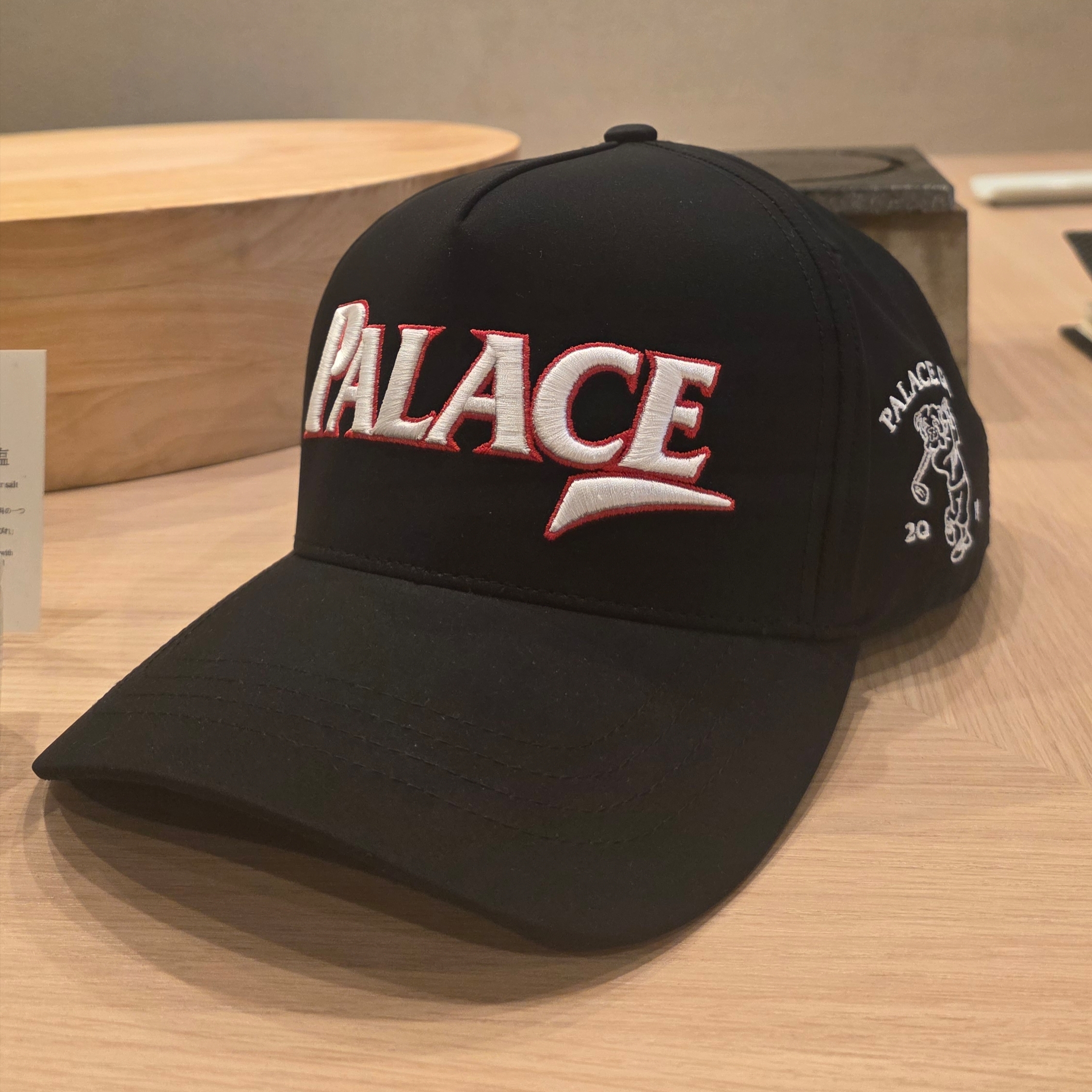Palace Golf P-Frame 5-Panel Snapback Black - 26SS 착용 스타일 - 2