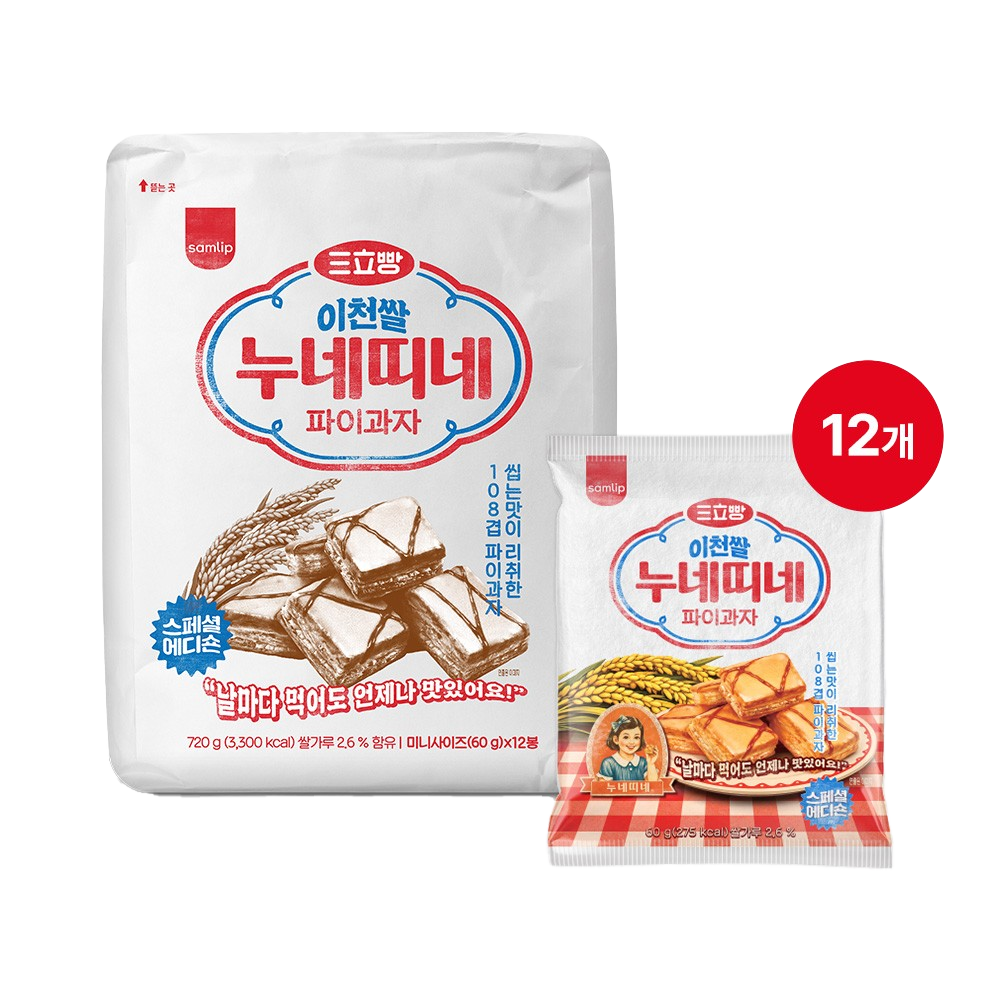 삼립 이천쌀 누네띠네 포대자루 에디숀 720g (60gx12봉)(Samlip Icheon Rice Nuneetine Baggy Edishawn 720g (60 g x 12 bags))