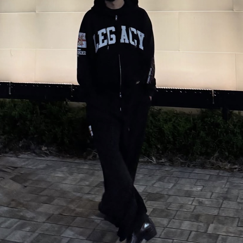 Epr. Layer Königlicher Zip Hoodie, Epr. Layer Königlicher Sweatpants 착용 스타일 - 2