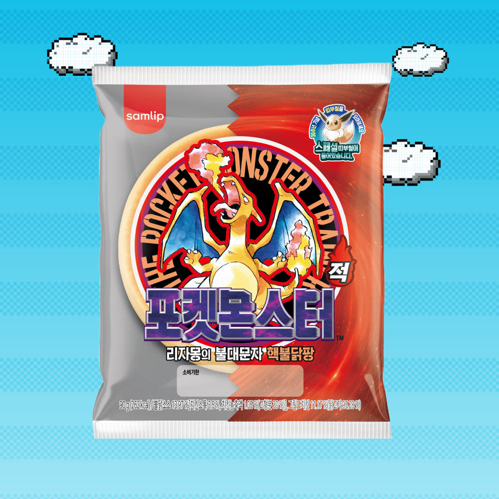 삼립 NEW 포켓몬 30주년 띠부씰빵 6종 12봉(Samlip NEW Pokémon 30th Anniversary Sticker Bread Variety Pack (6 Types, 12 Packs)) - 3