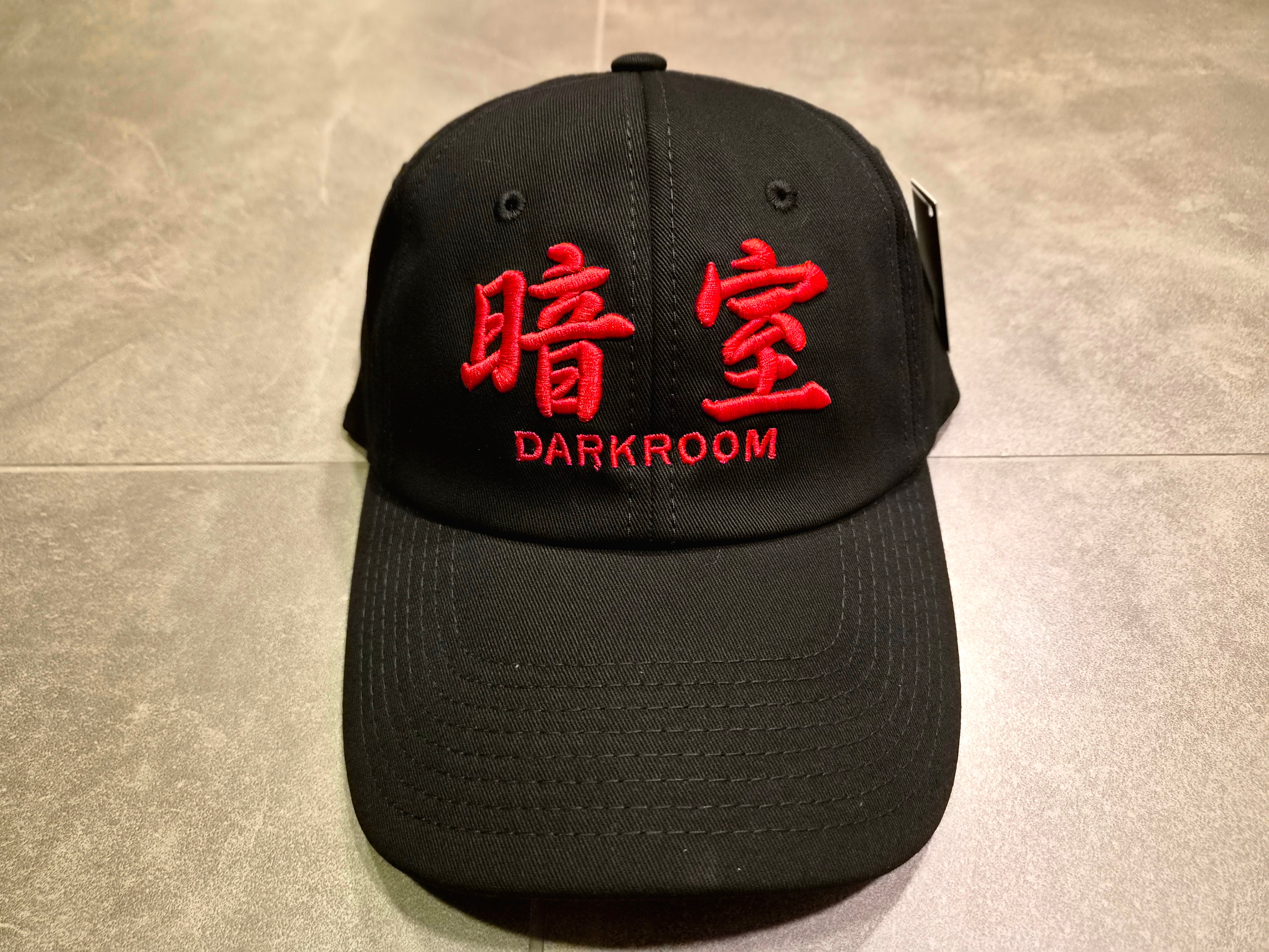 KREAM 스타일 - 1
