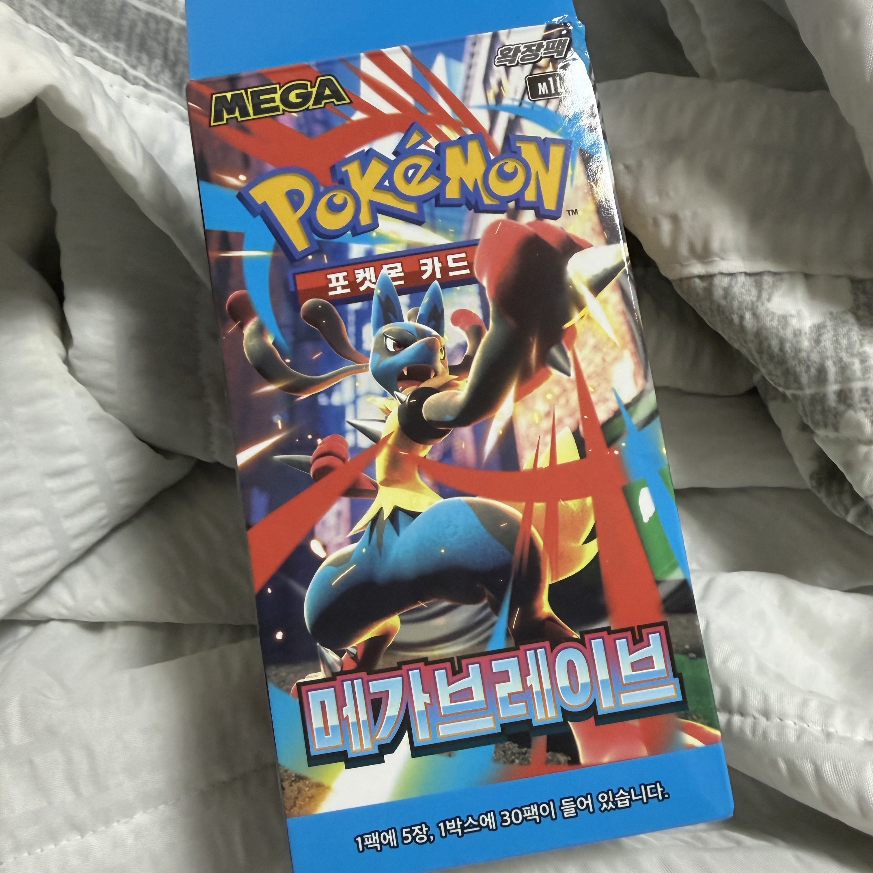 Pokemon TCG Mega Expansion Pack Mega Brave Box (Pack of 30) 착용 스타일