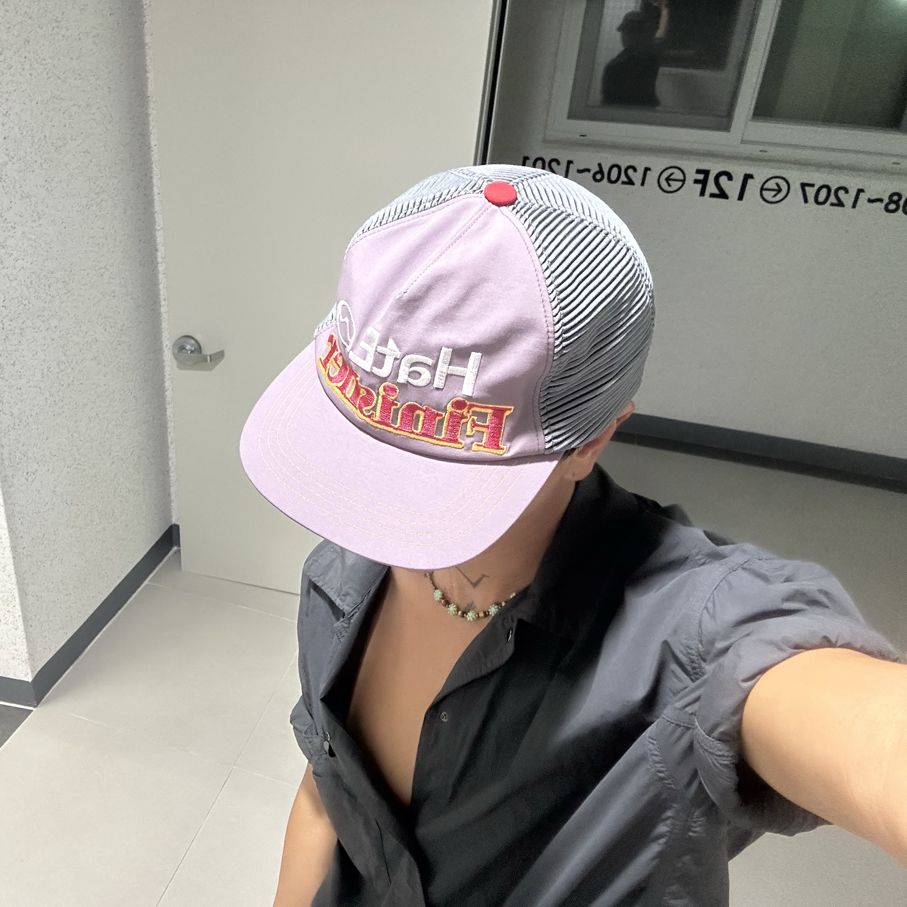 MIM Hate Finisher Cap Greyish Purple 착용 스타일 - 3