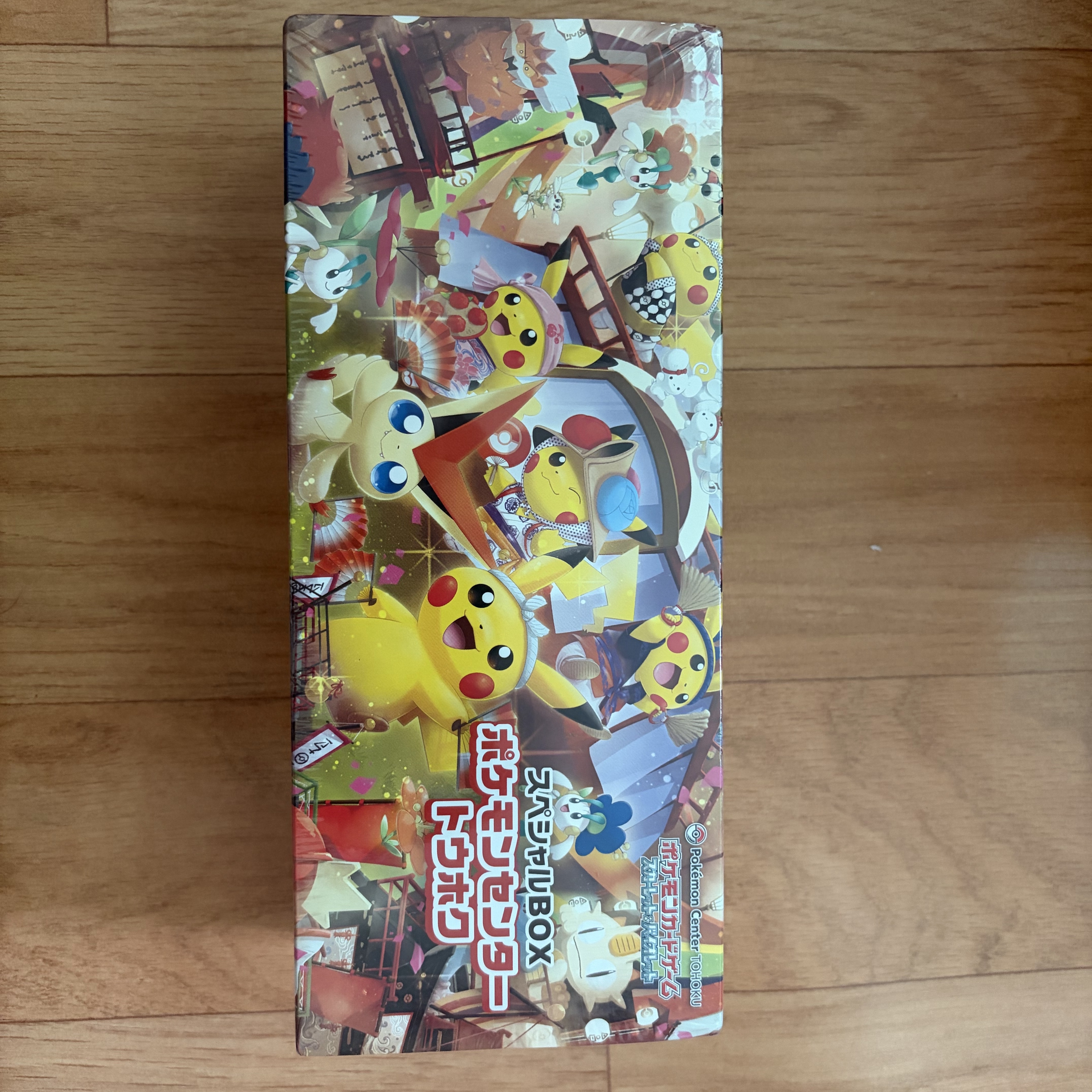 Pokemon TCG Special Box Pokemon Center Tohoku (Japanese Ver.) 착용 스타일