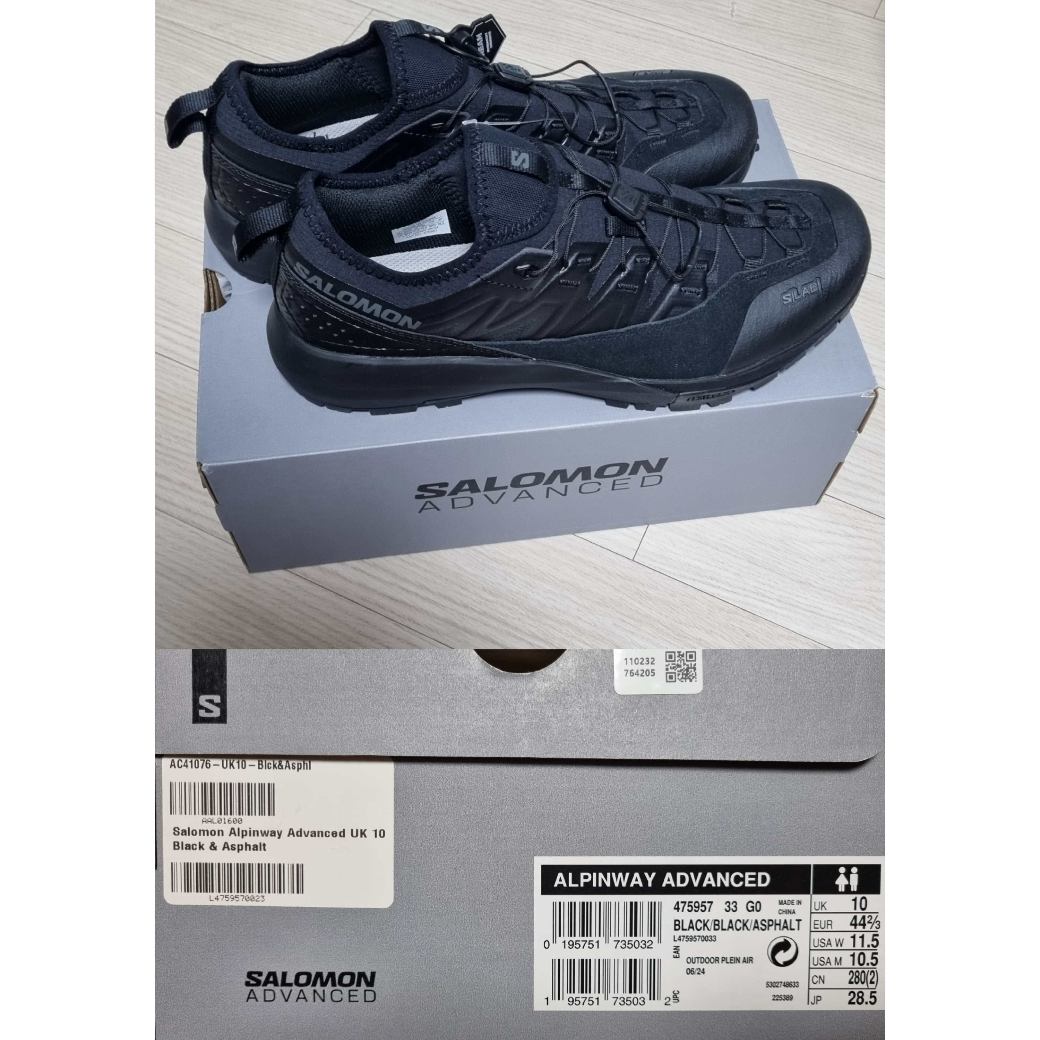 Salomon Alpinway Advanced Black Asphalt, Sansan Gear Logo T-Shirt Black - 25SS 착용 스타일 - 4