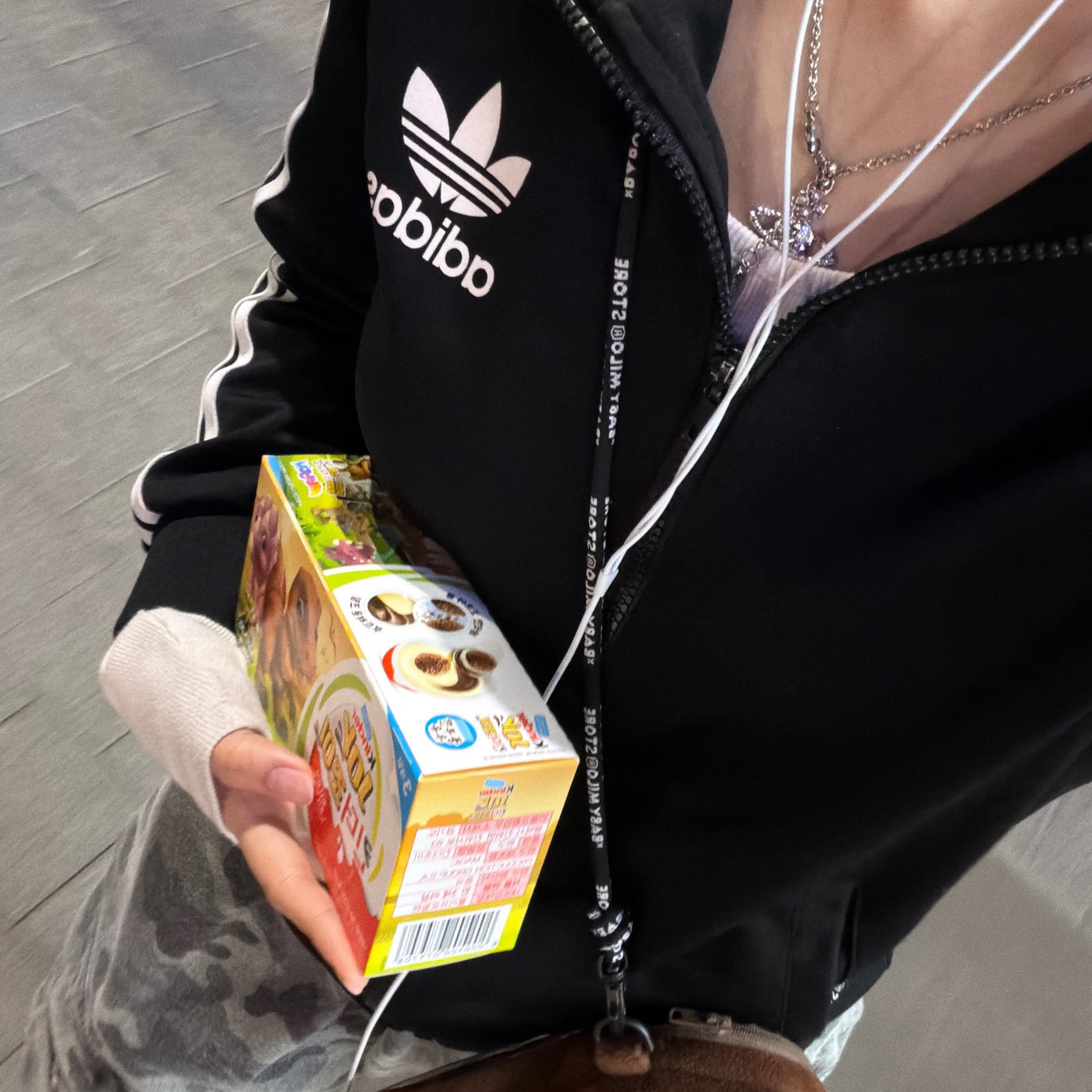 BAPE Baby Milo Plush Mobile Bag Brown, Vivienne Westwood Mayfair Bas Relief Pendant Silver 착용 스타일 - 2