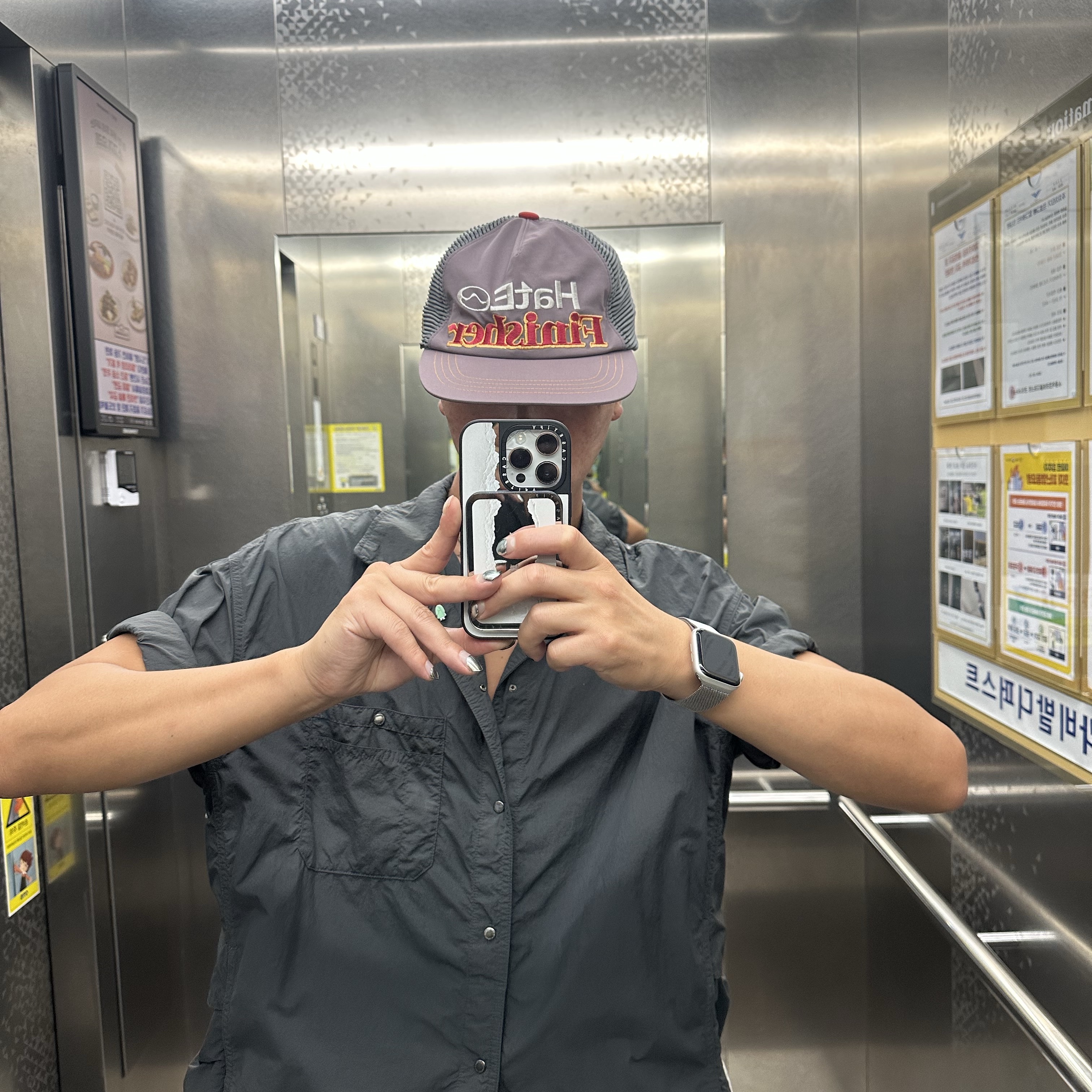 MIM Hate Finisher Cap Greyish Purple 착용 스타일 - 1