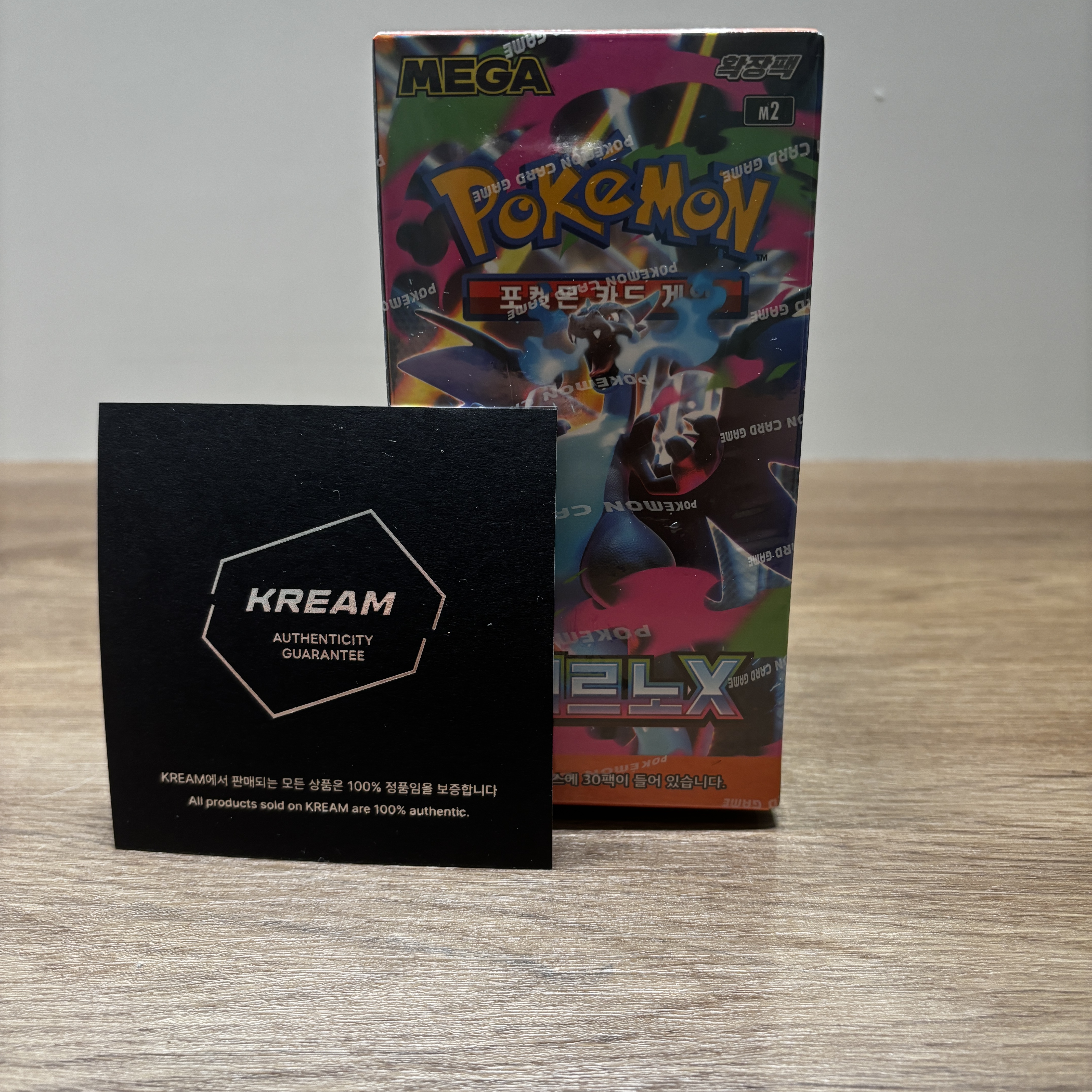 Pokemon TCG Mega Expansion Pack Inferno X Box (Pack of 30/Korean Ver.) 착용 스타일 - 1