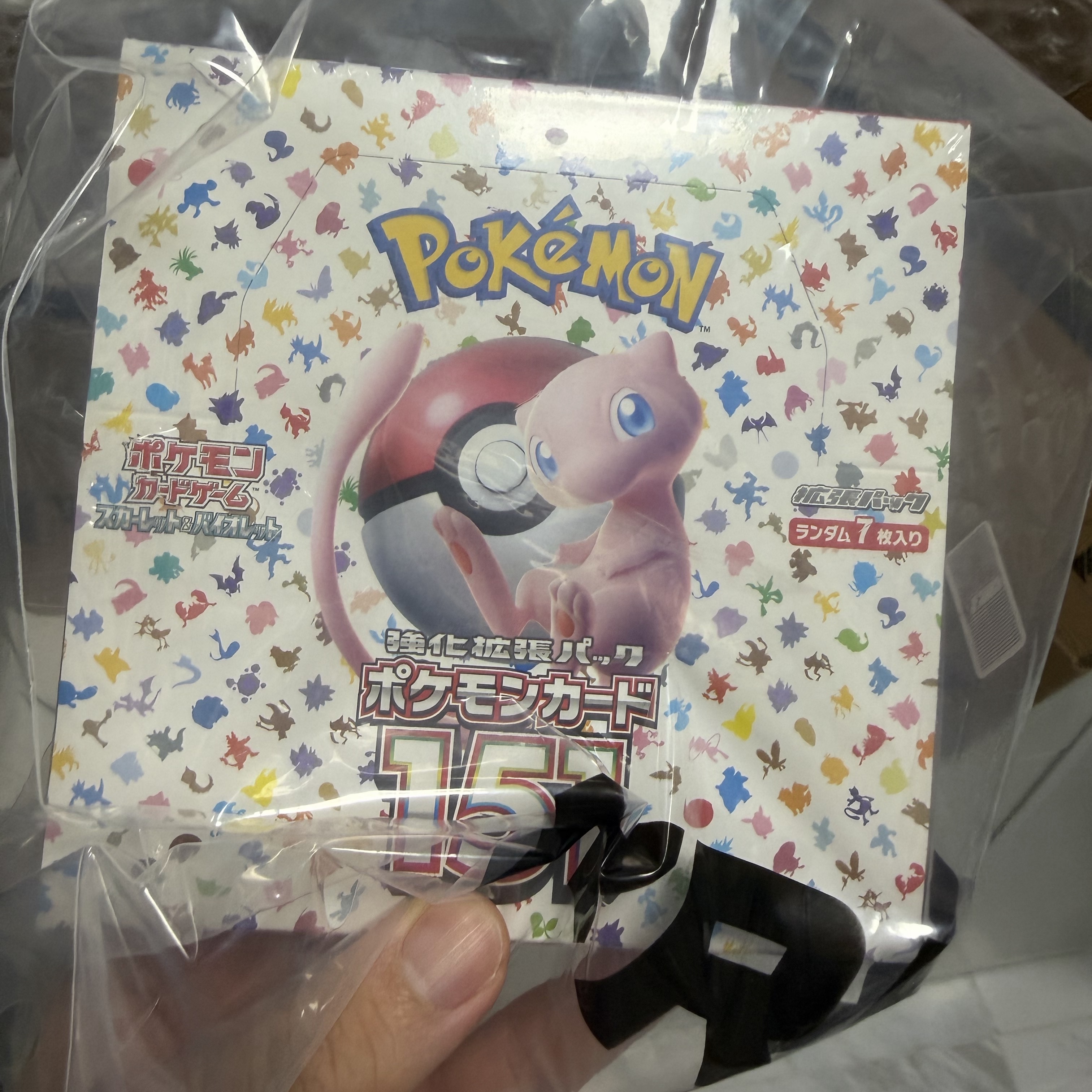 Pokemon TCG Scarlet & Violet Enhanced Expansion Pack Pokemon Card 151 Box (Japanese Ver.) 착용 스타일
