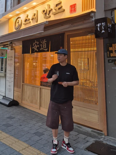 스타일 카드