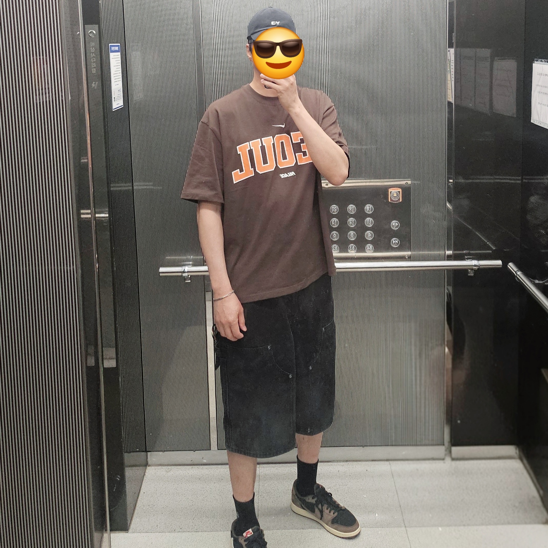 Supreme x Nike ACG Denim 6-Panel Washed Blue - 22FW, Palace x Nike Font Swoosh T-Shirt Black - 26SS 착용 스타일 - 2